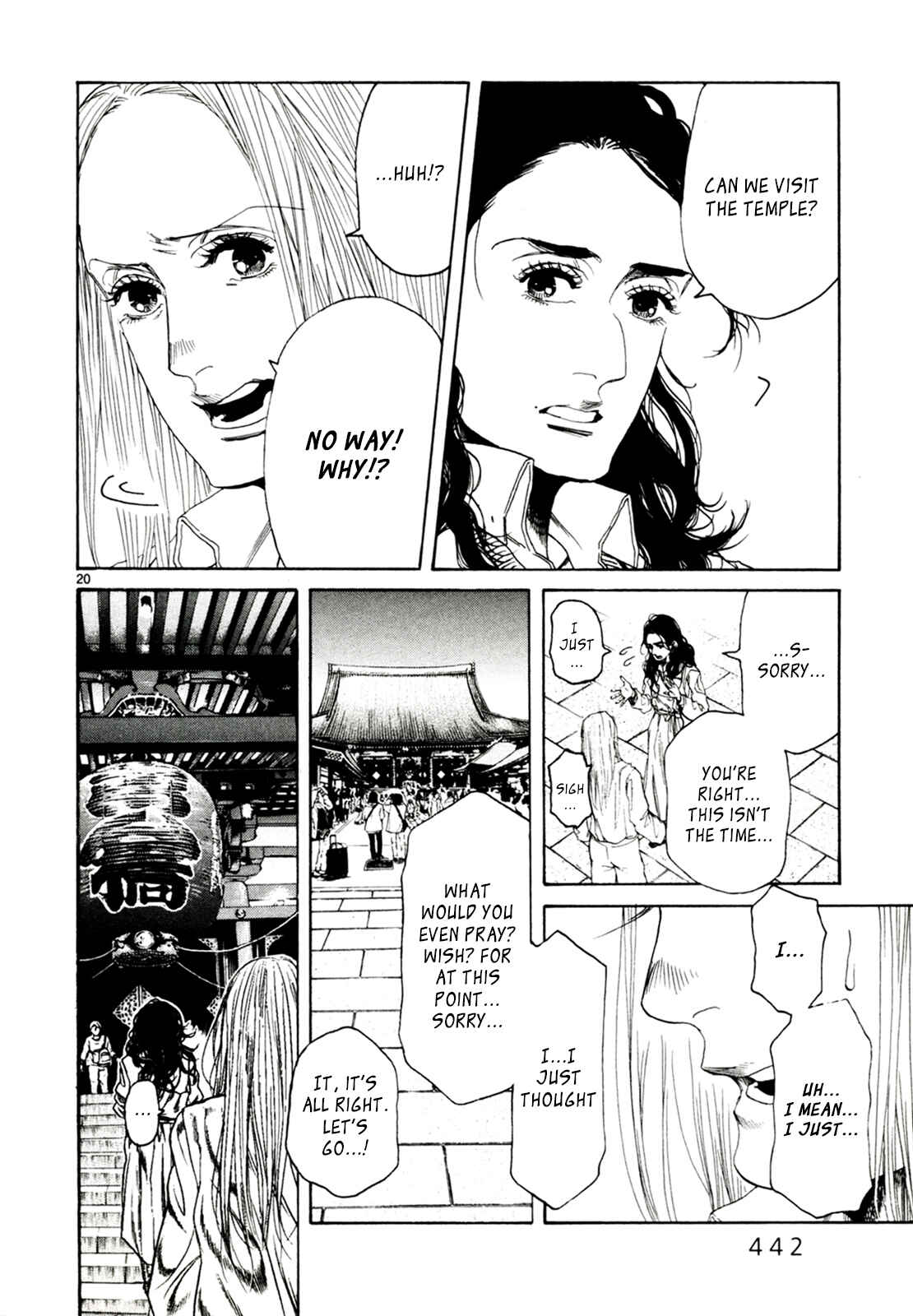 Page 20 Chapter 32 Gunjou
