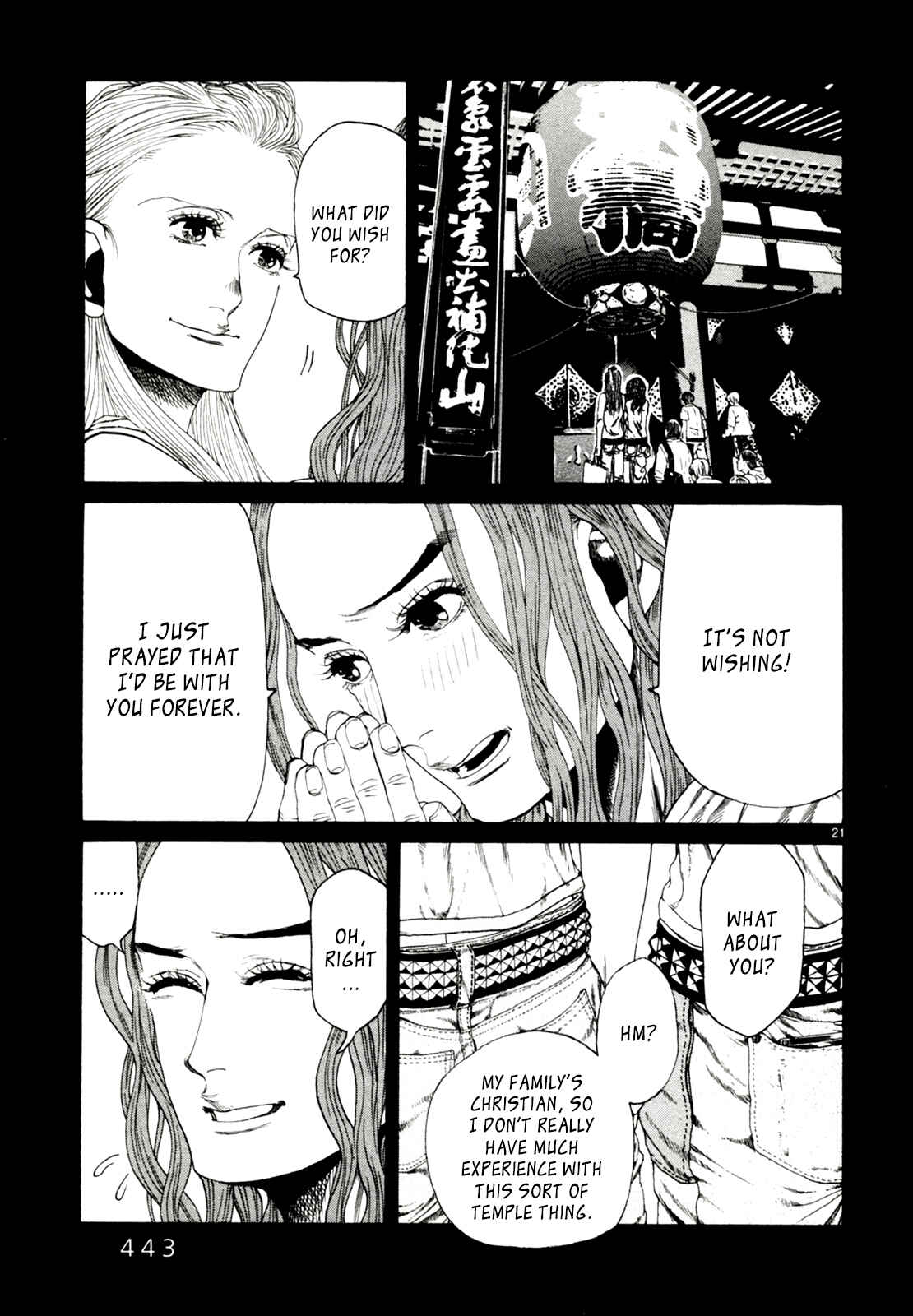 Page 21 Chapter 32 Gunjou