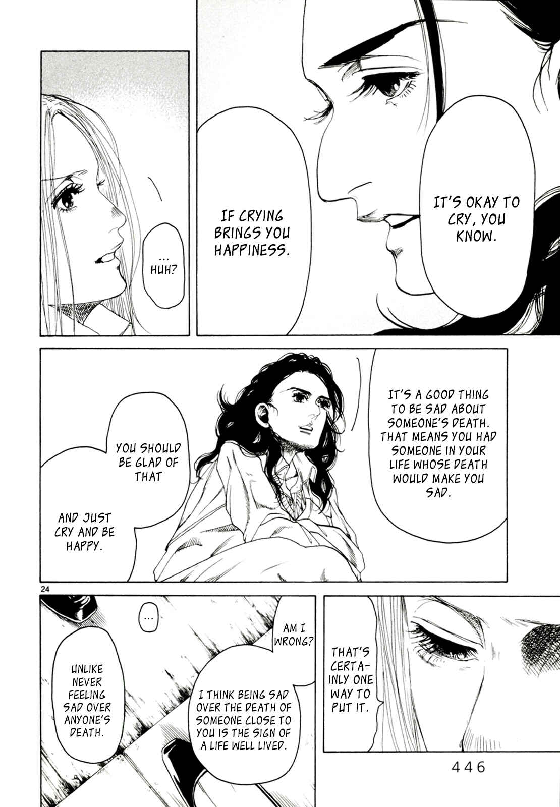 Page 24 Chapter 32 Gunjou