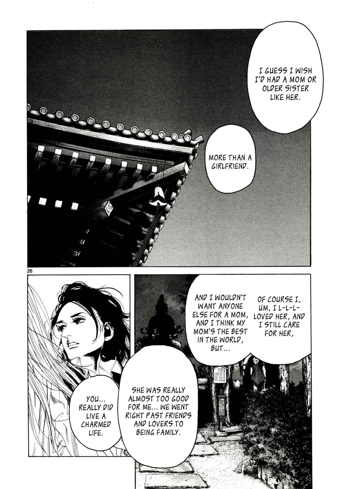 Page 26 Chapter 32 Gunjou