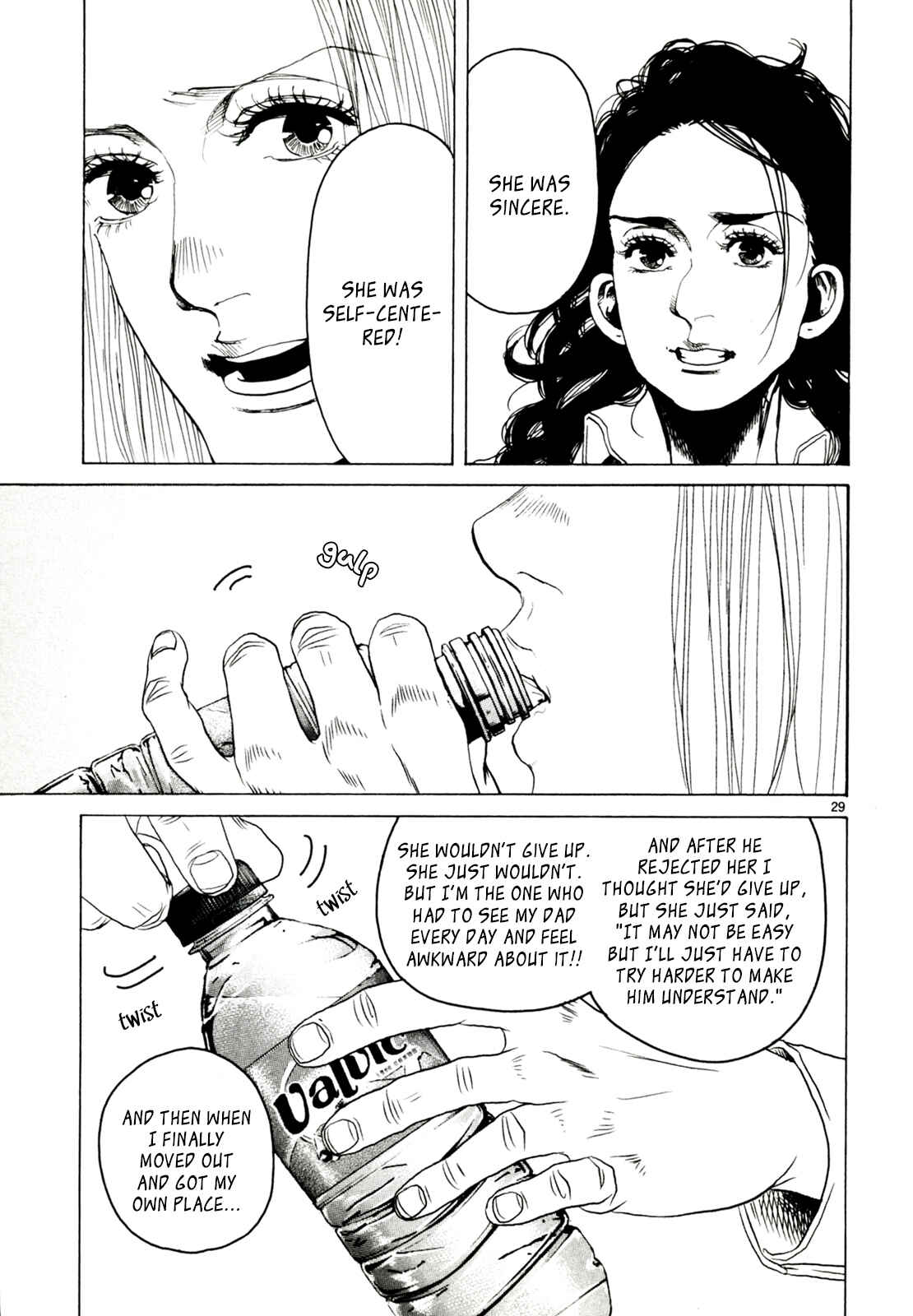 Page 29 Chapter 32 Gunjou