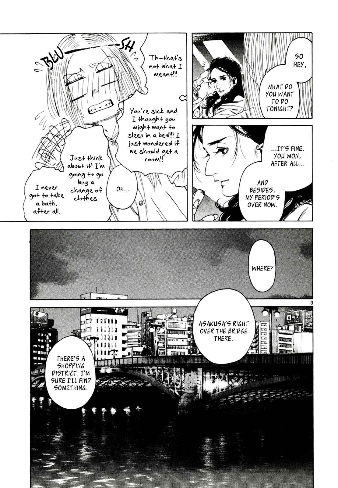 Page 3 Chapter 32 Gunjou