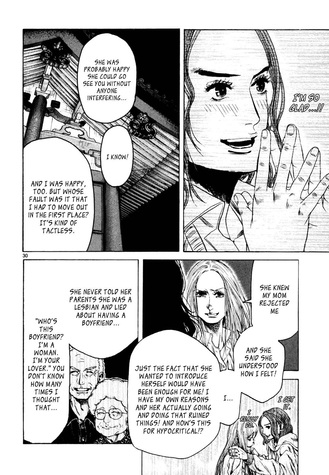 Page 30 Chapter 32 Gunjou