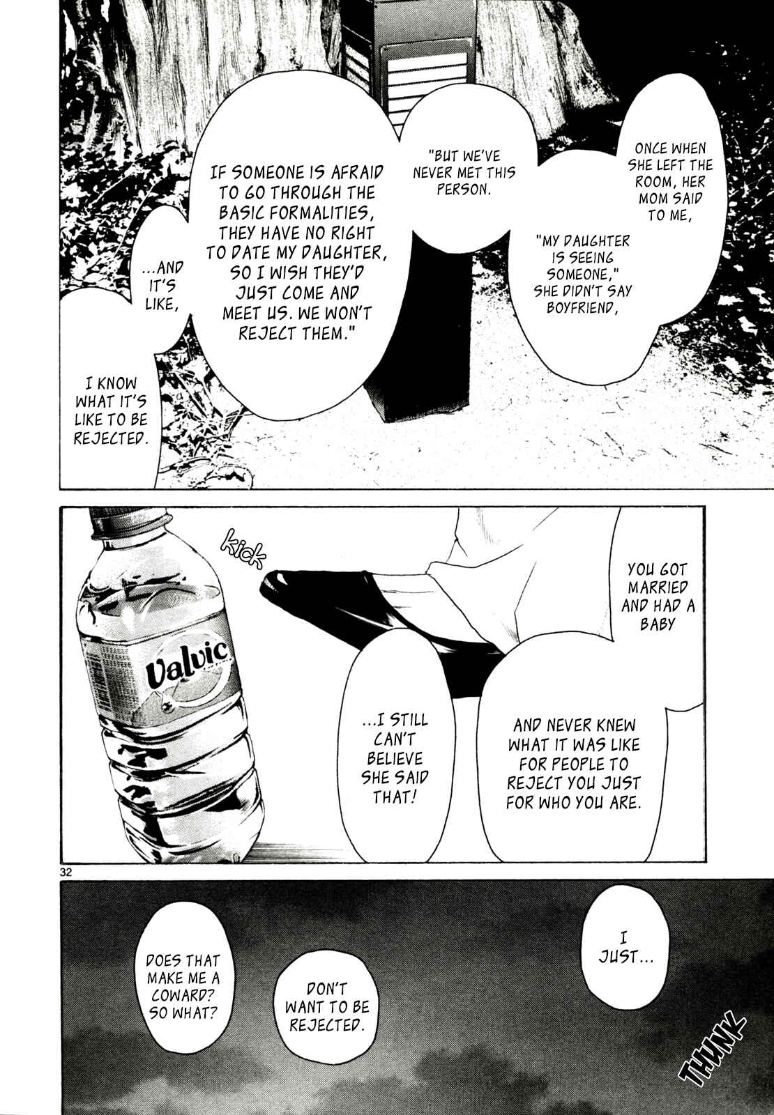Page 32 Chapter 32 Gunjou