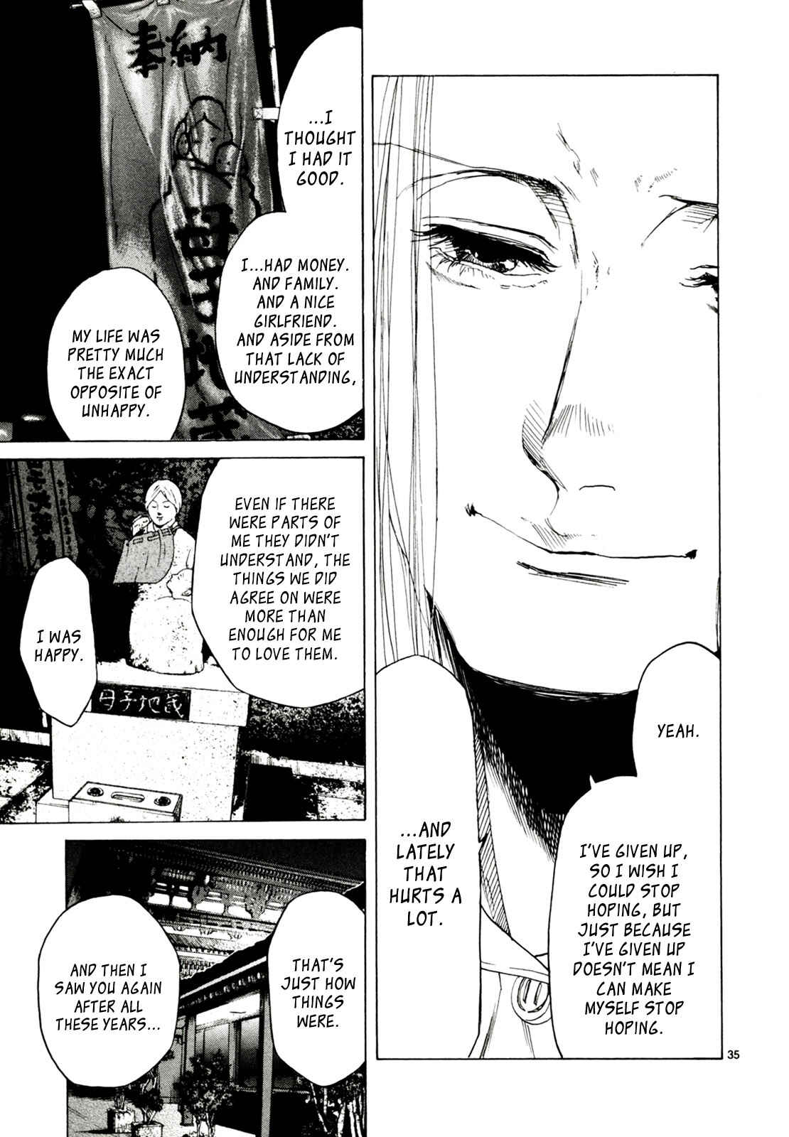 Page 35 Chapter 32 Gunjou