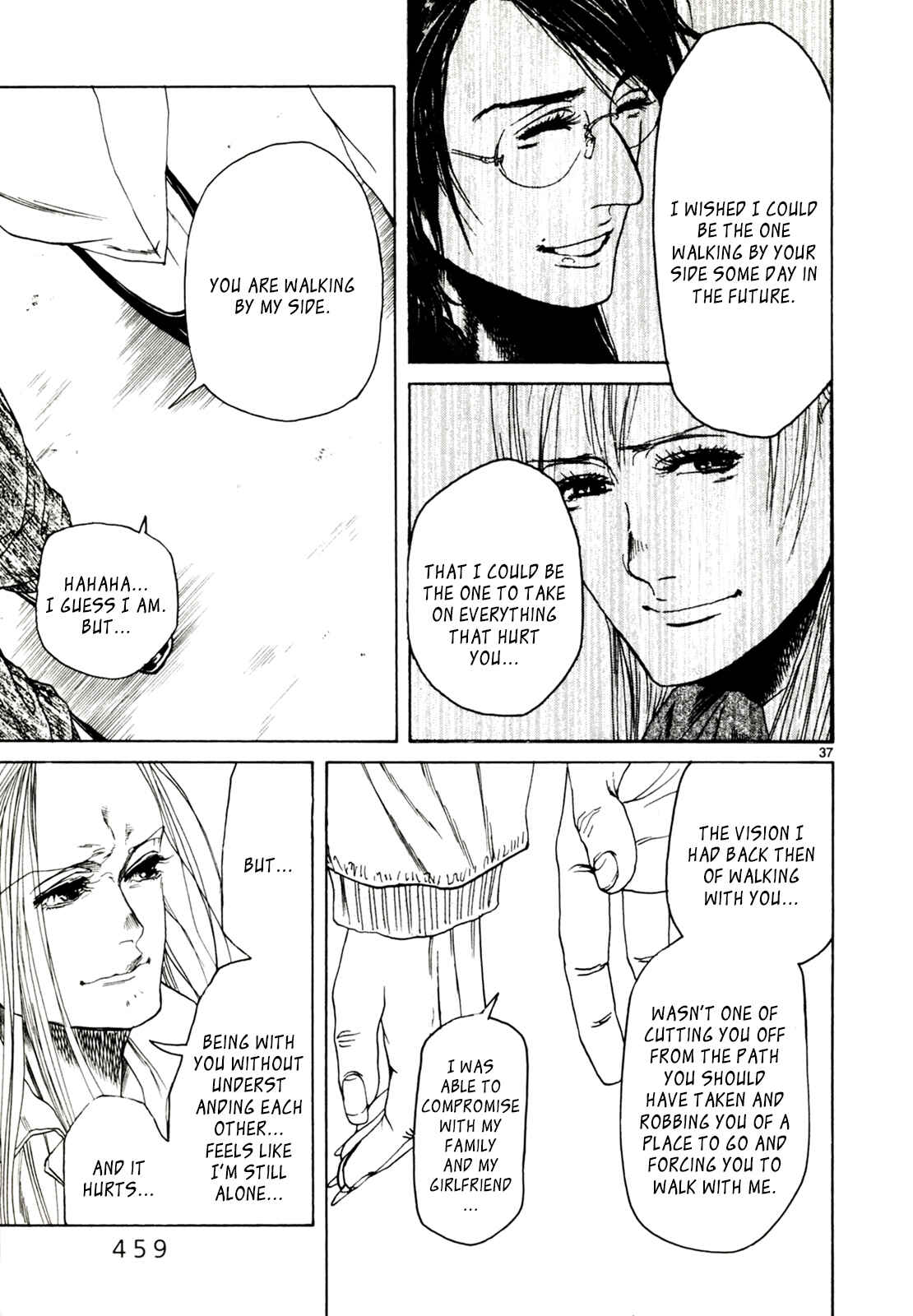 Page 37 Chapter 32 Gunjou