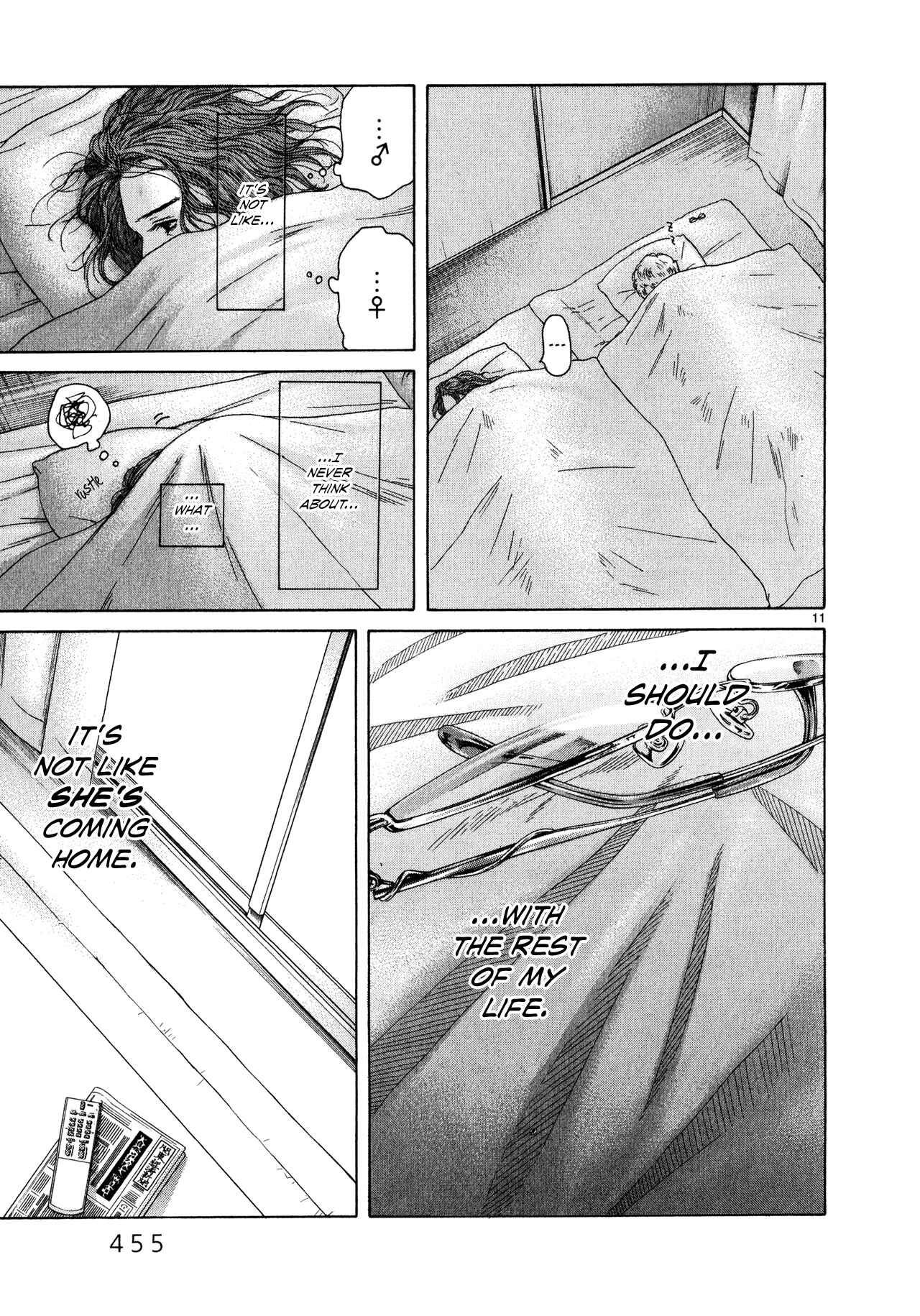 Page 11 Chapter 10 Gunjou