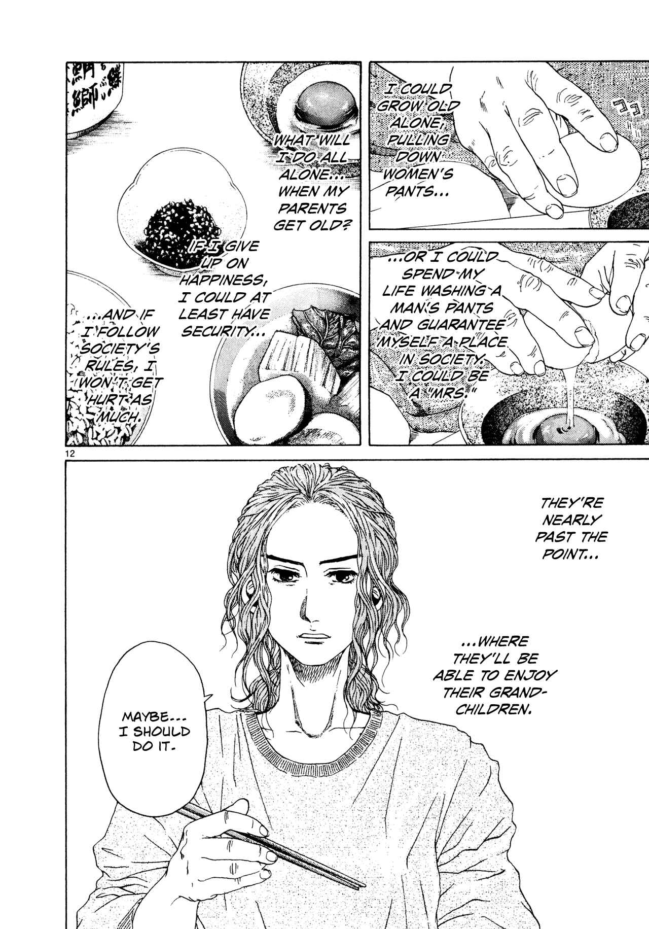 Page 12 Chapter 10 Gunjou