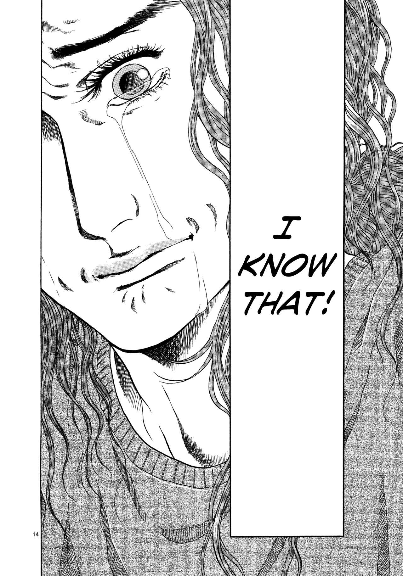Page 14 Chapter 10 Gunjou