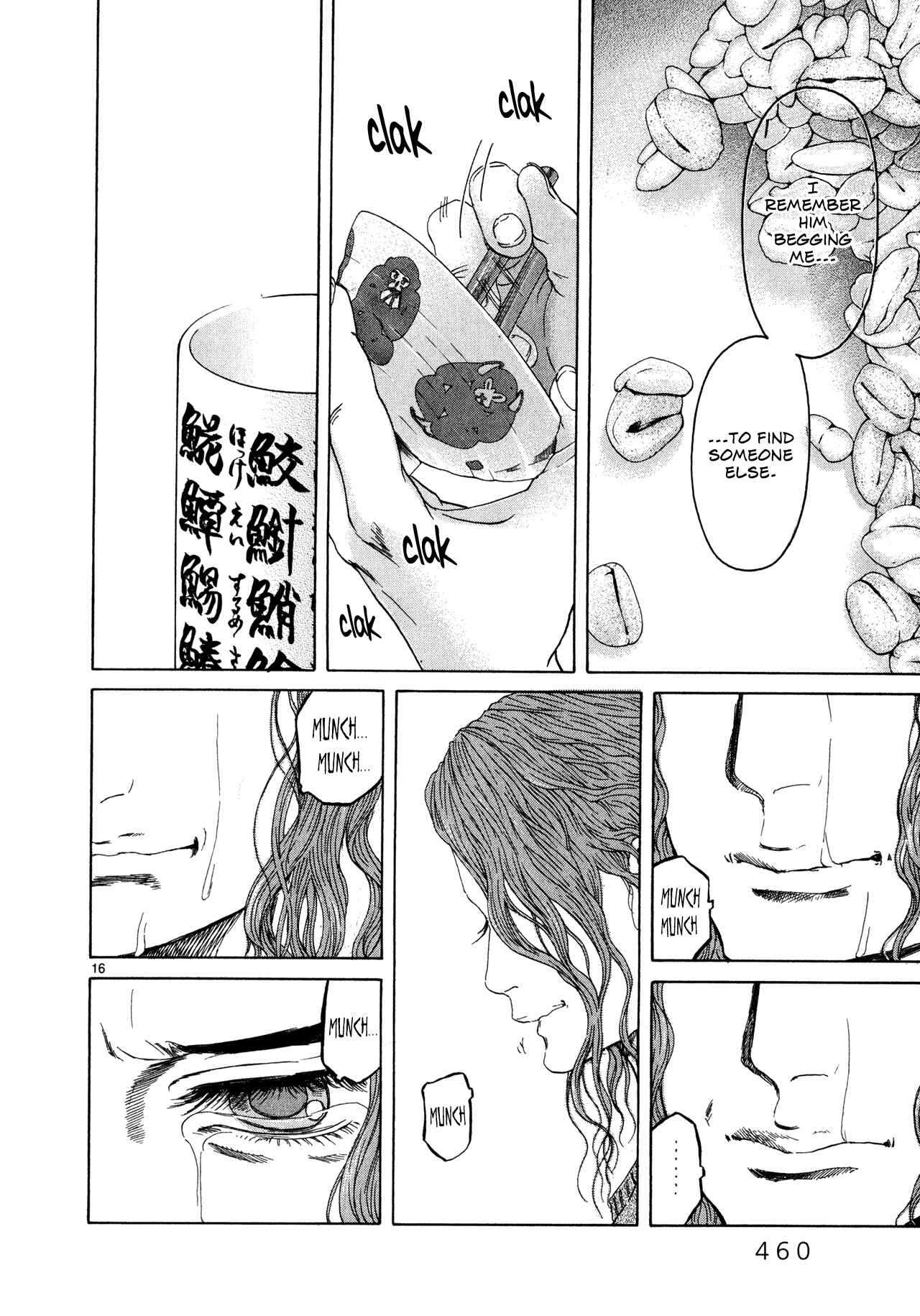 Page 16 Chapter 10 Gunjou