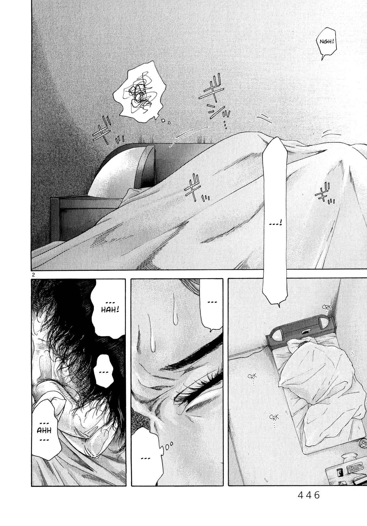 Page 2 Chapter 10 Gunjou