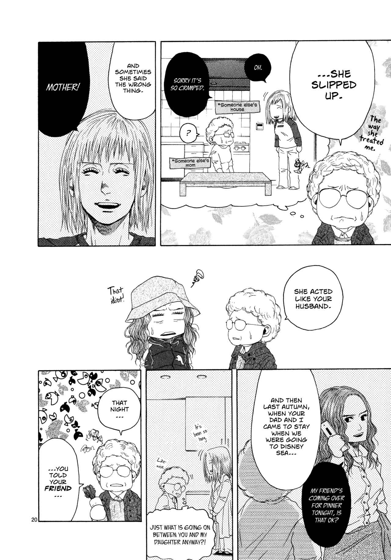 Page 20 Chapter 10 Gunjou