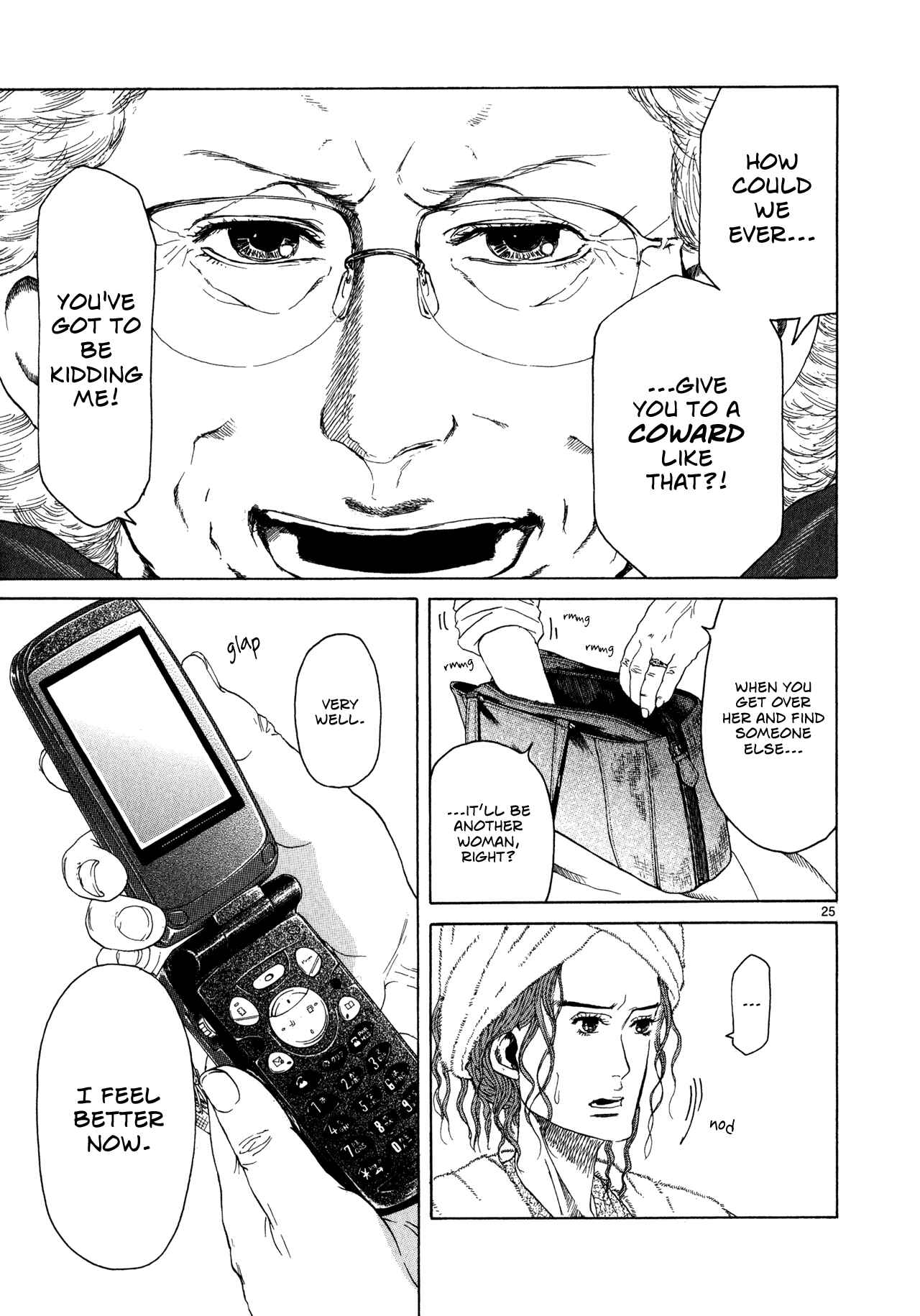 Page 25 Chapter 10 Gunjou