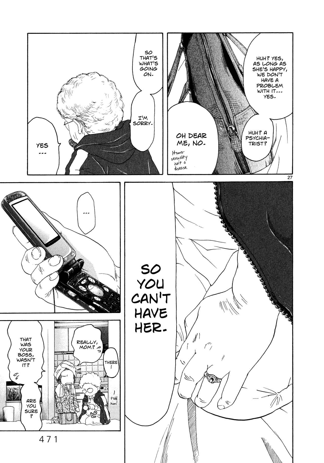 Page 27 Chapter 10 Gunjou
