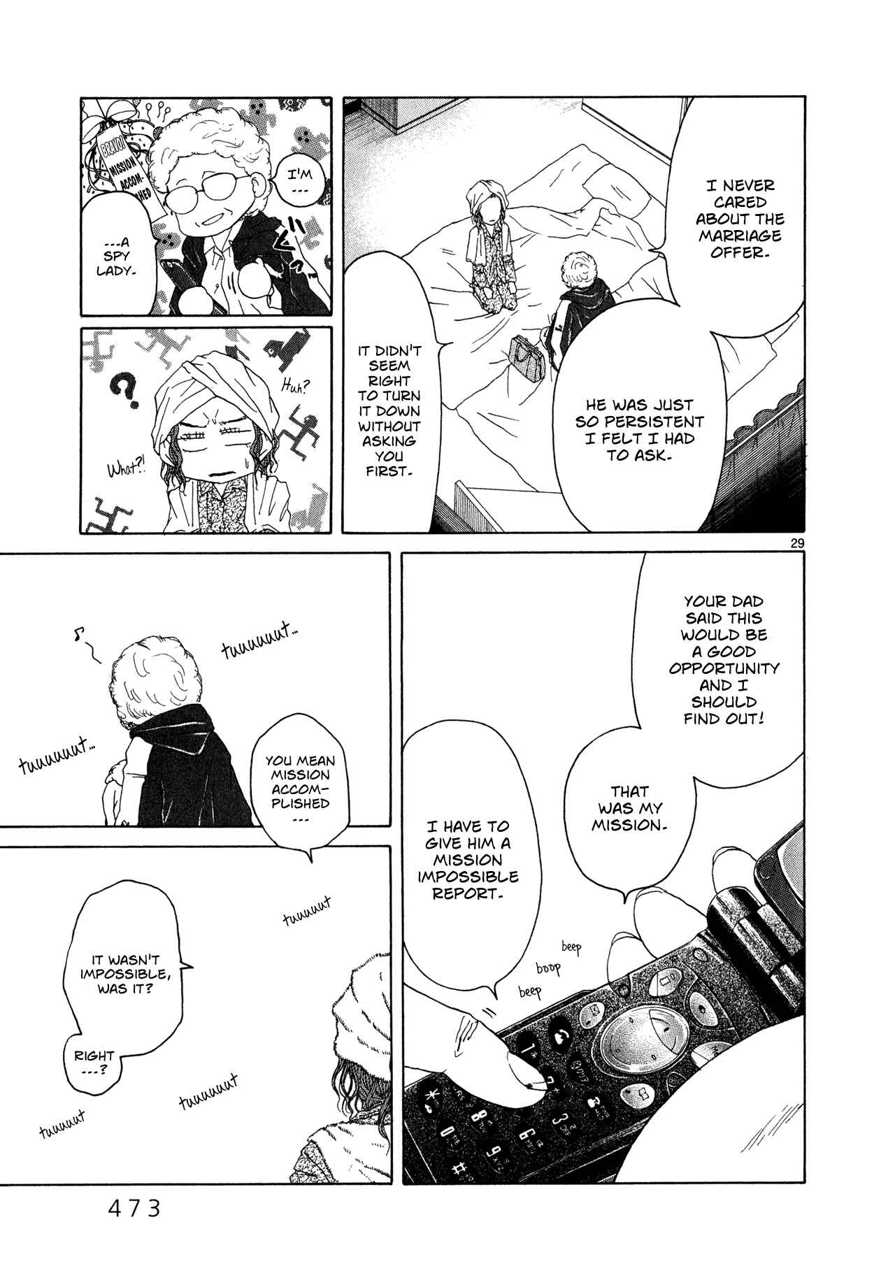 Page 29 Chapter 10 Gunjou