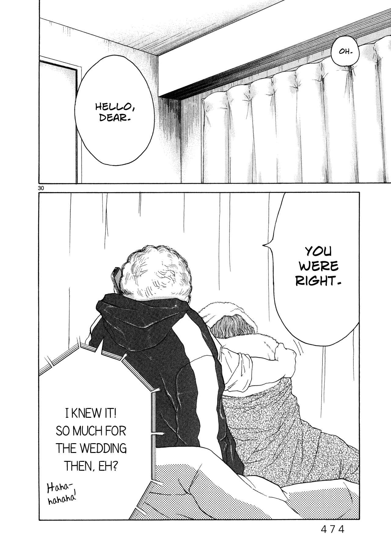 Page 30 Chapter 10 Gunjou