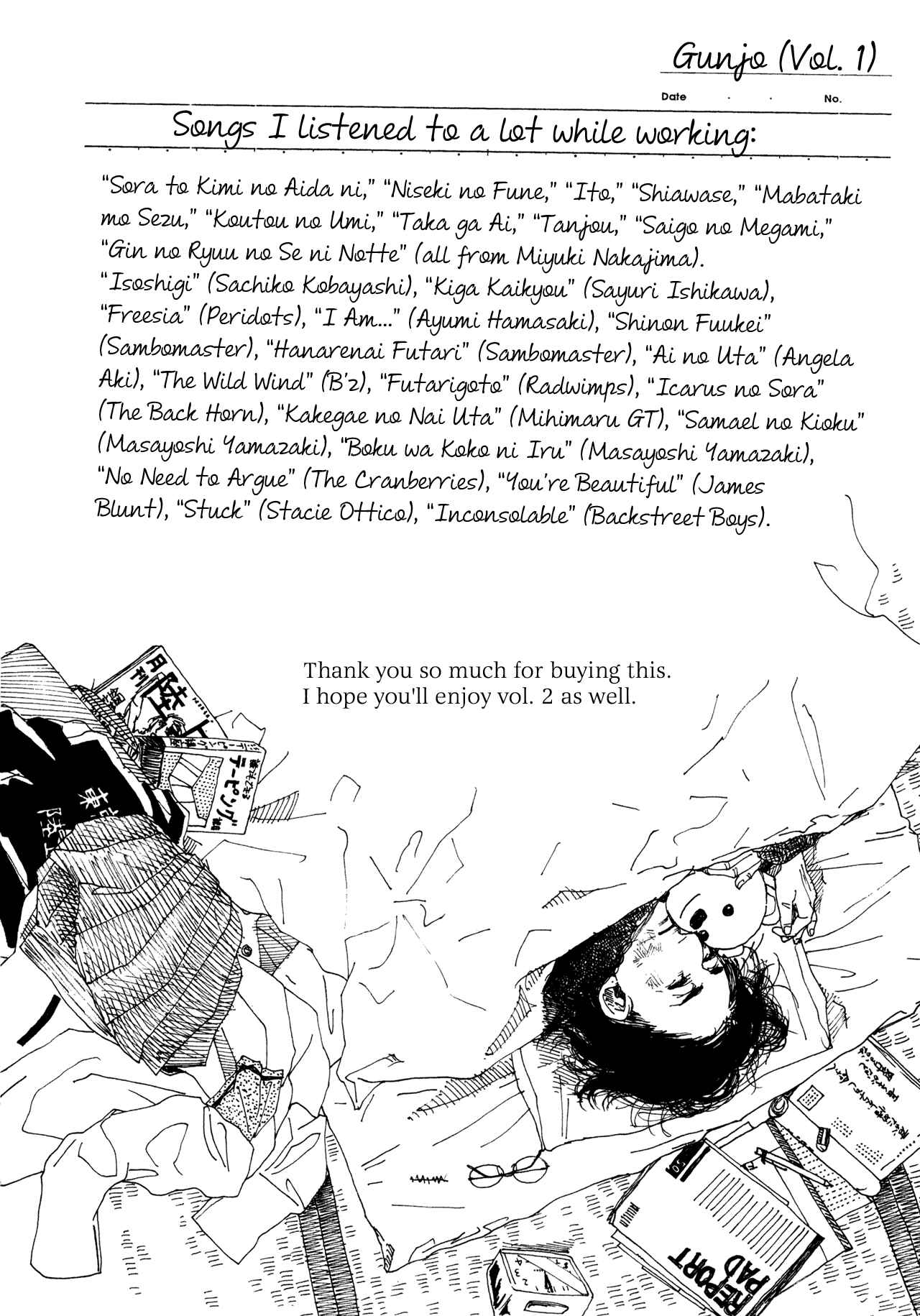 Page 34 Chapter 10 Gunjou