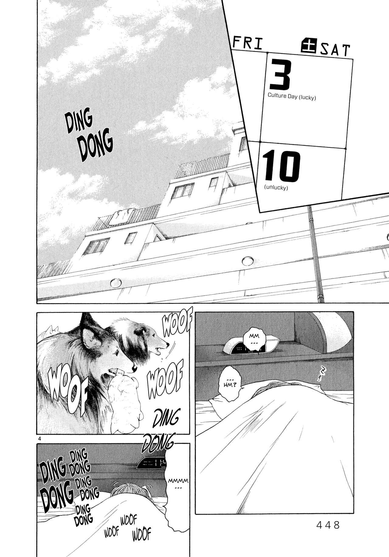 Page 4 Chapter 10 Gunjou
