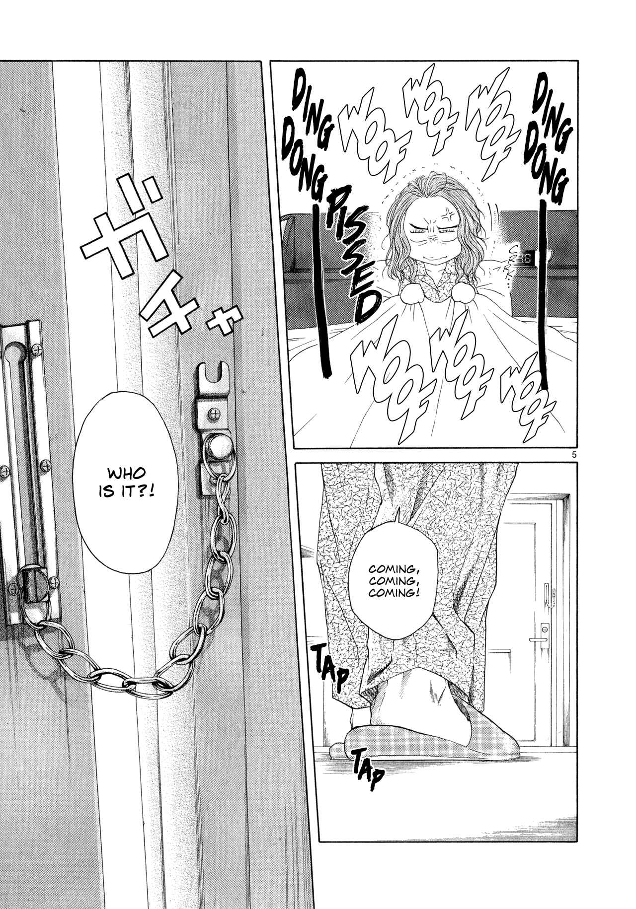 Page 5 Chapter 10 Gunjou