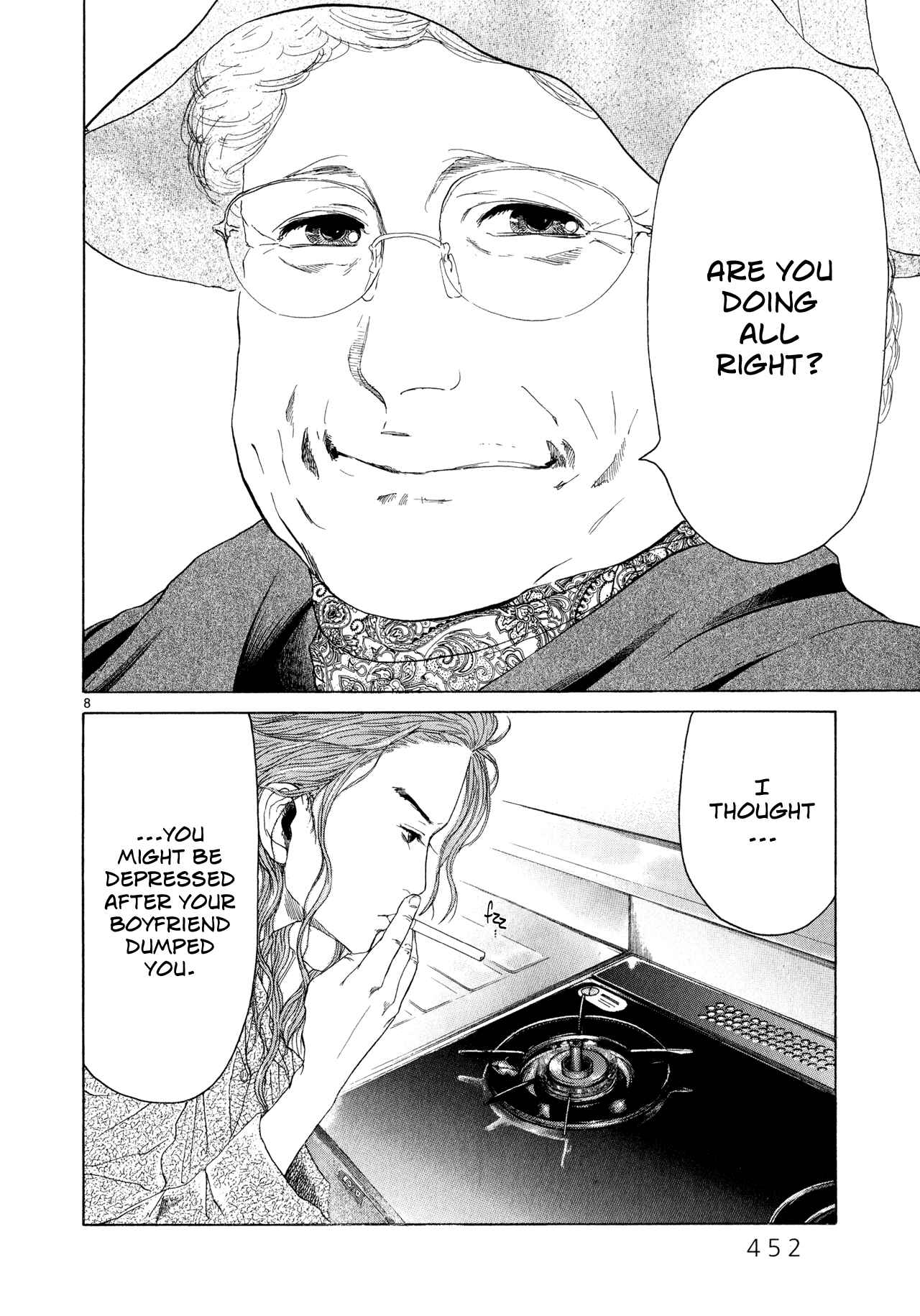 Page 8 Chapter 10 Gunjou