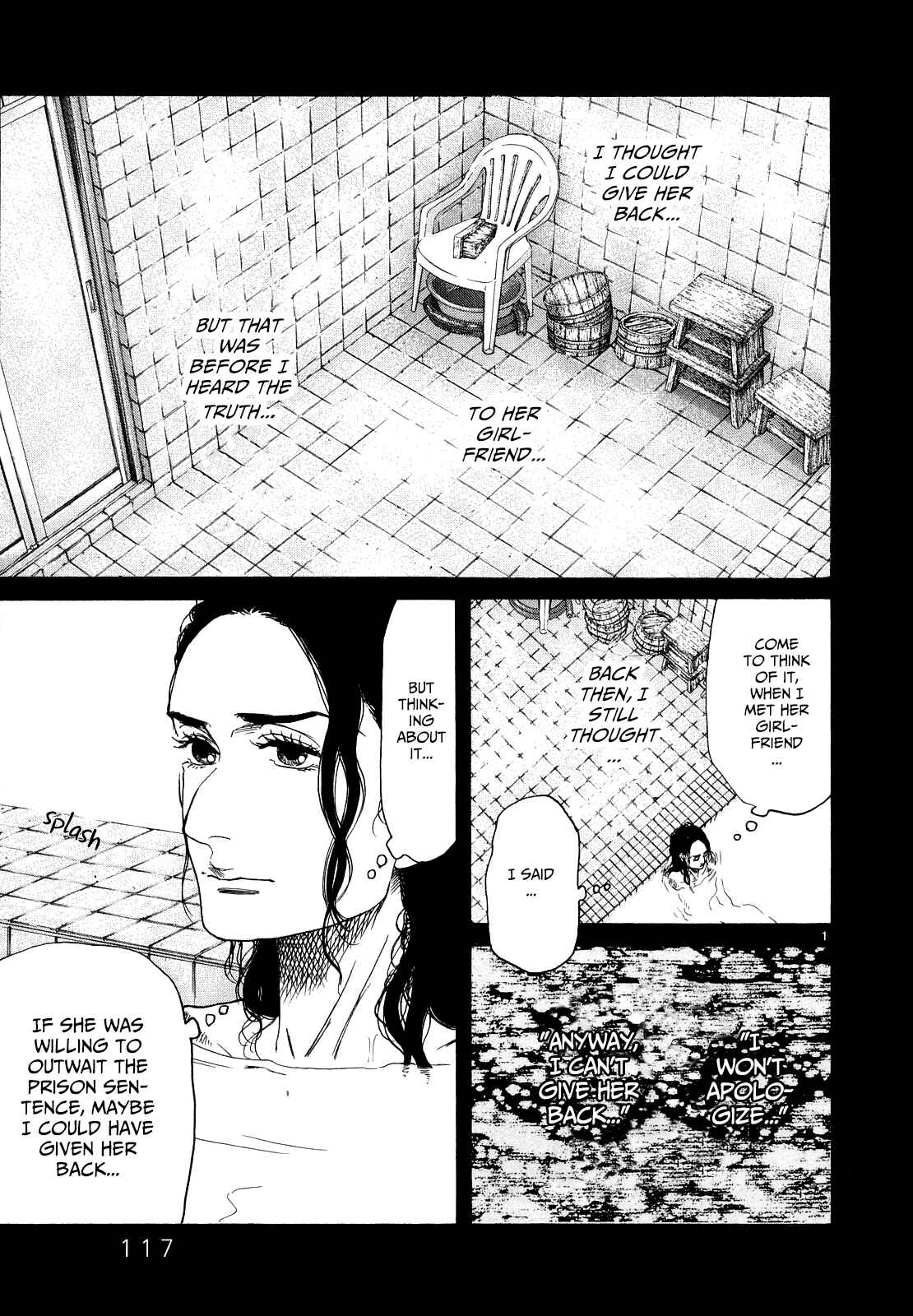 Page 1 Chapter 24 Gunjou