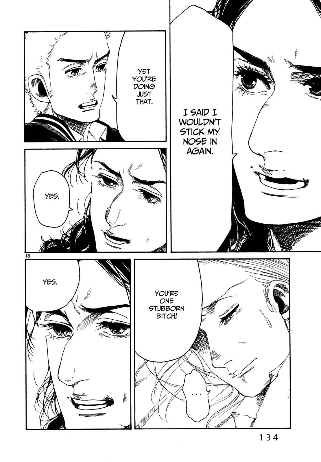Page 14 Chapter 24 Gunjou
