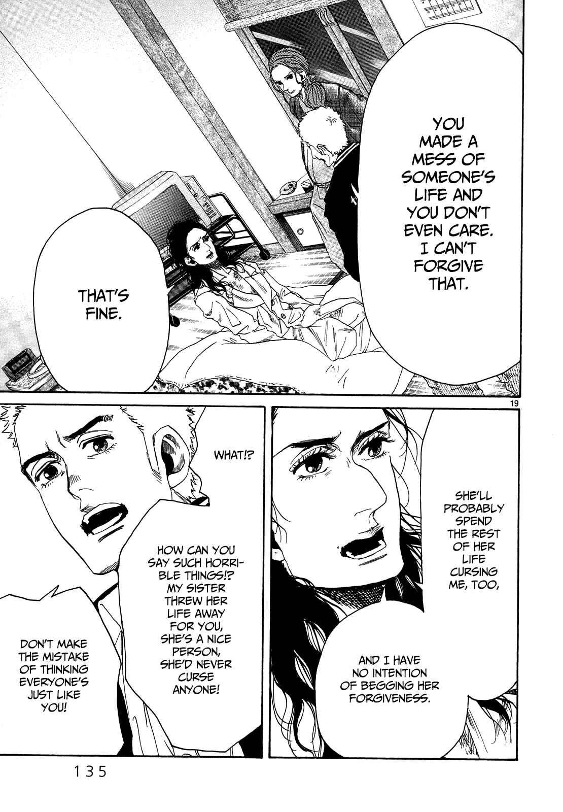 Page 15 Chapter 24 Gunjou