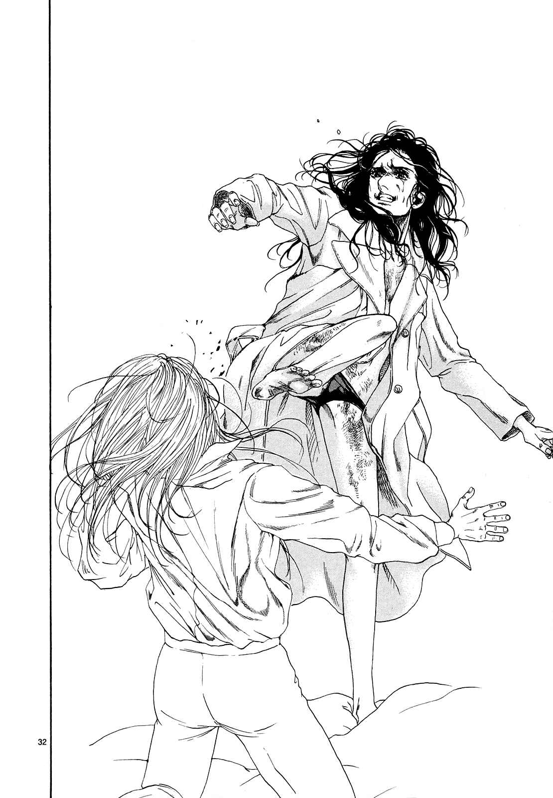 Page 26 Chapter 24 Gunjou