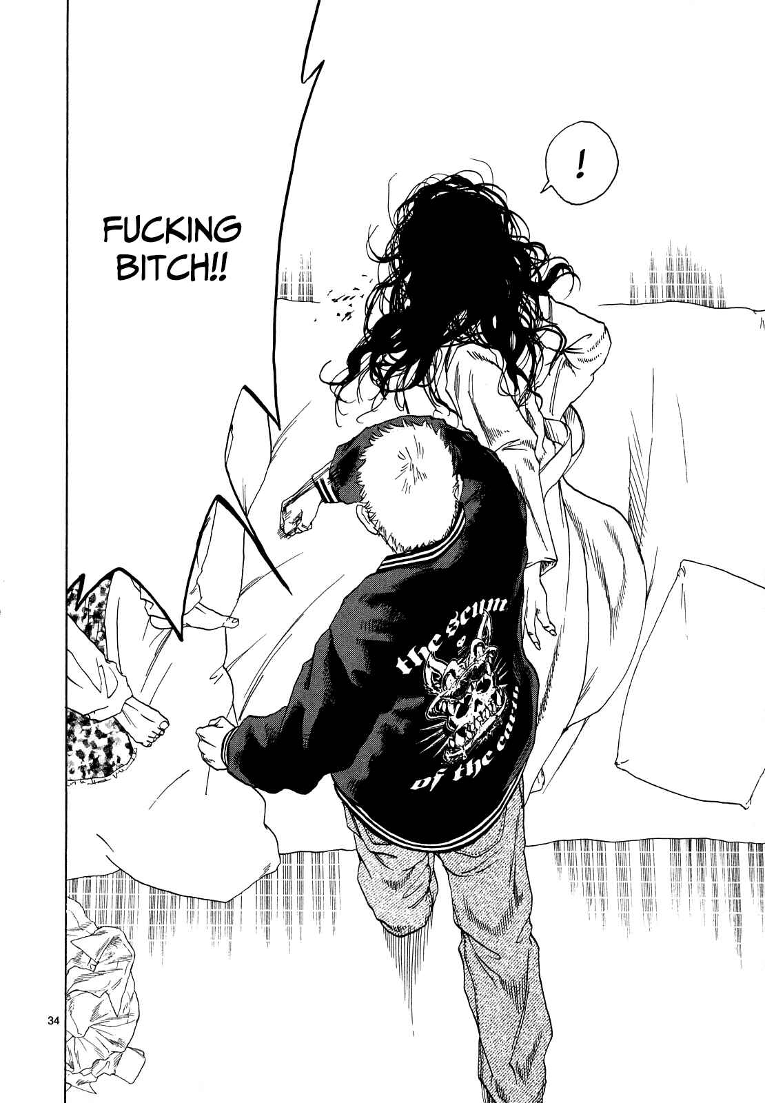 Page 28 Chapter 24 Gunjou