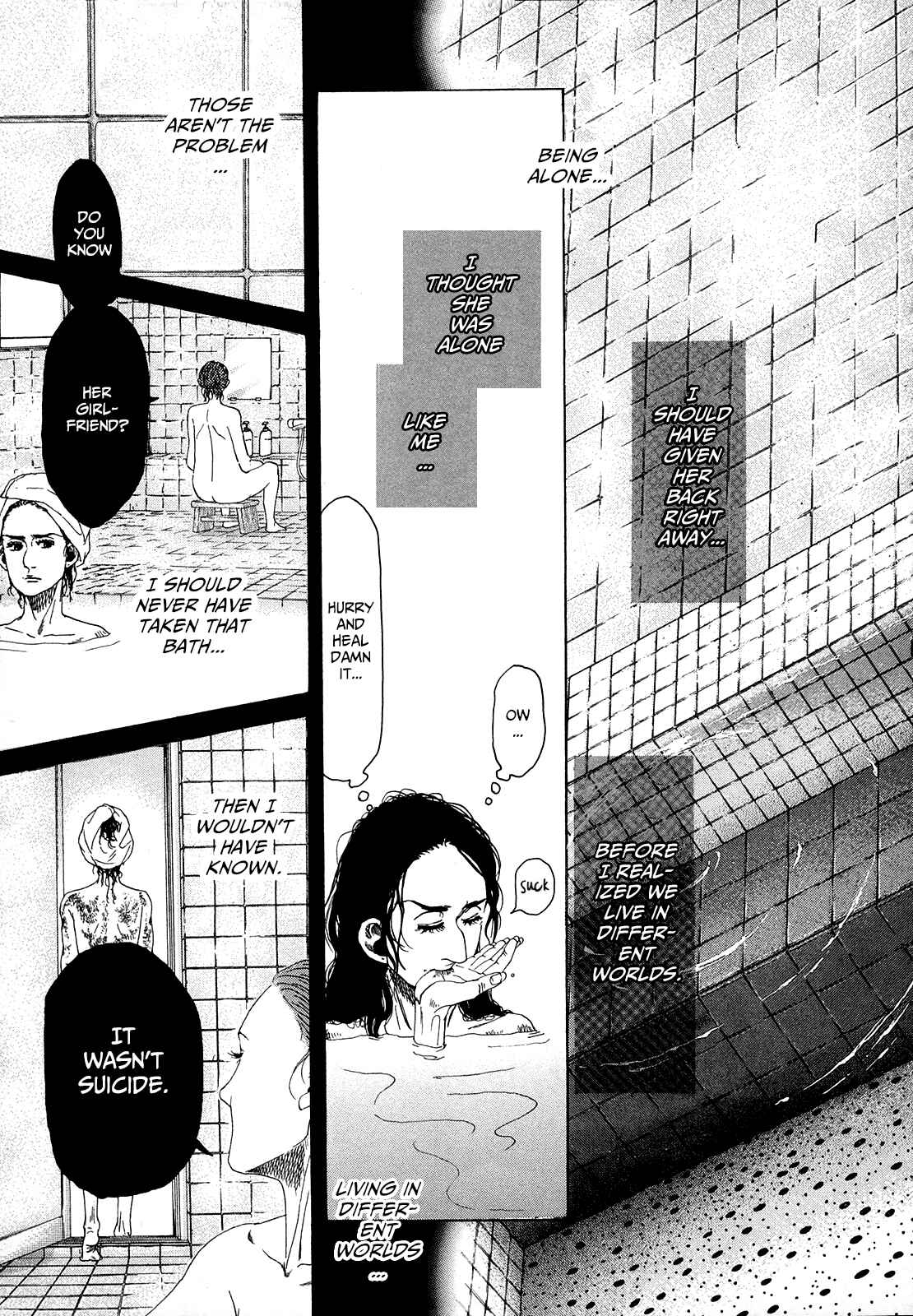 Page 3 Chapter 24 Gunjou