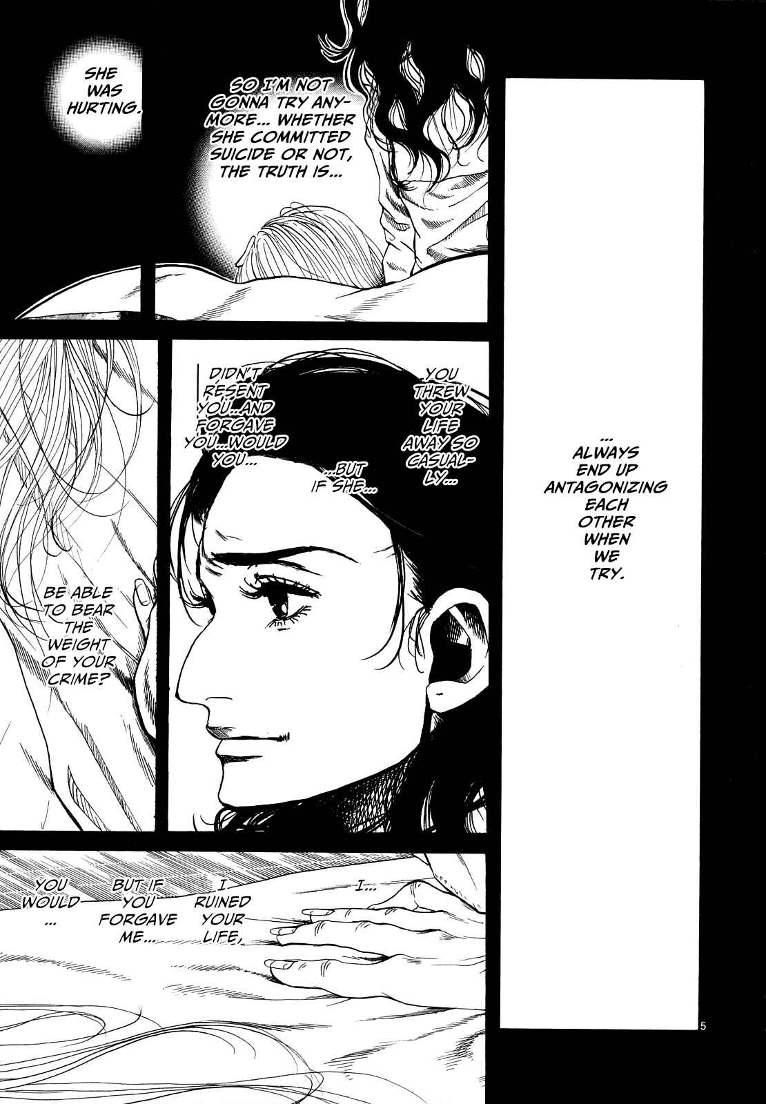 Page 5 Chapter 24 Gunjou