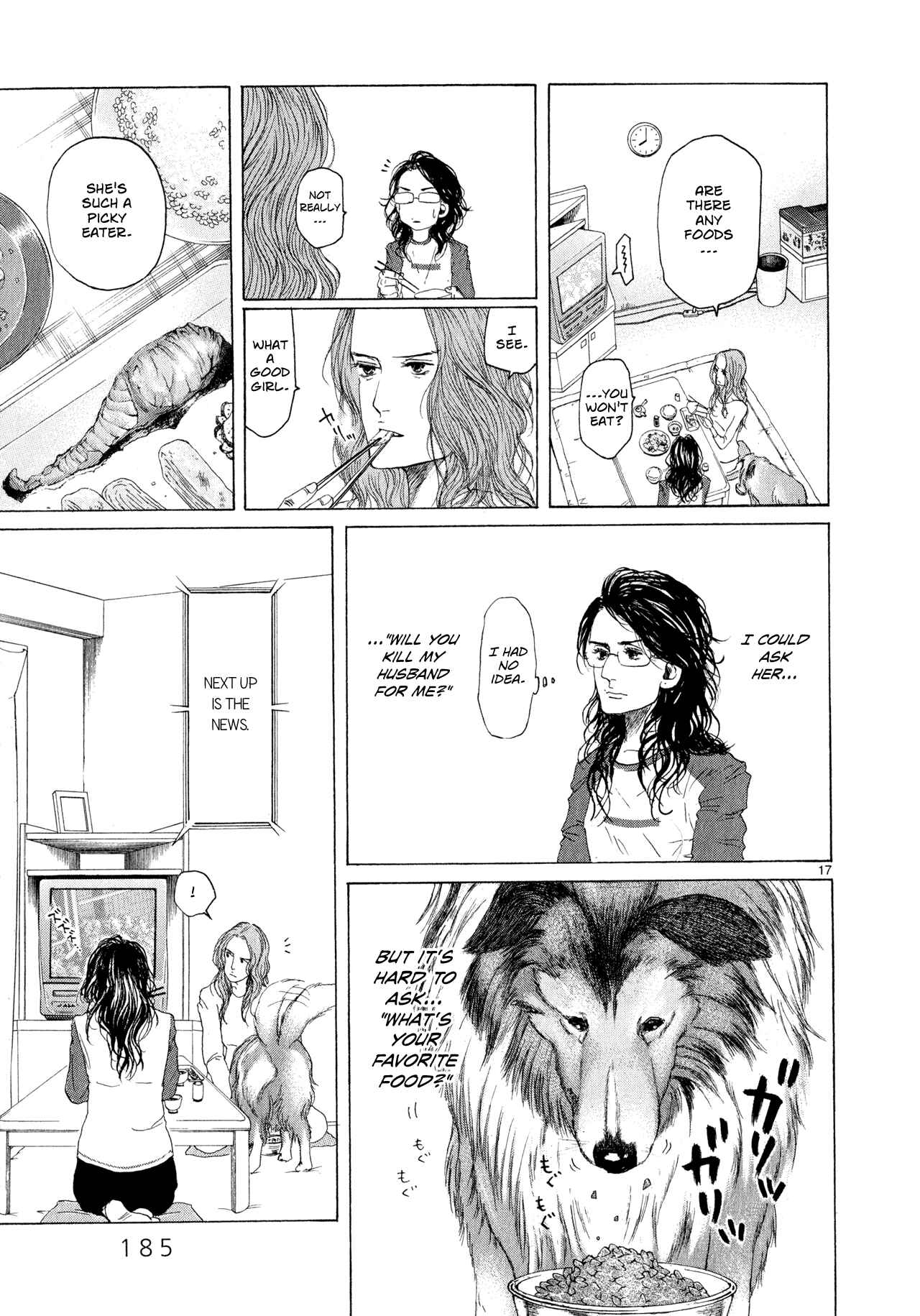 Page 17 Chapter 5 Gunjou