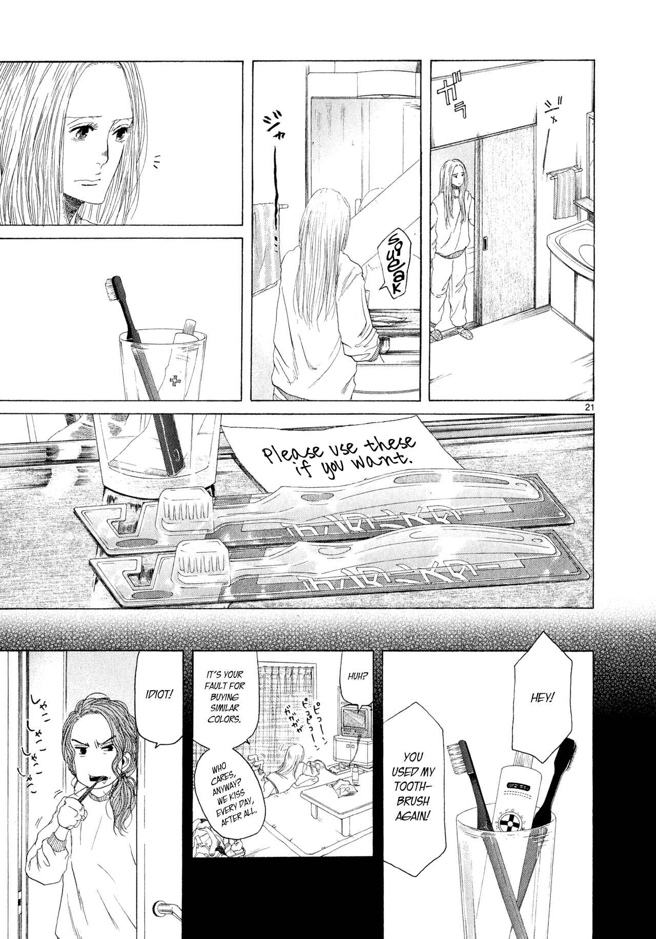 Page 21 Chapter 5 Gunjou