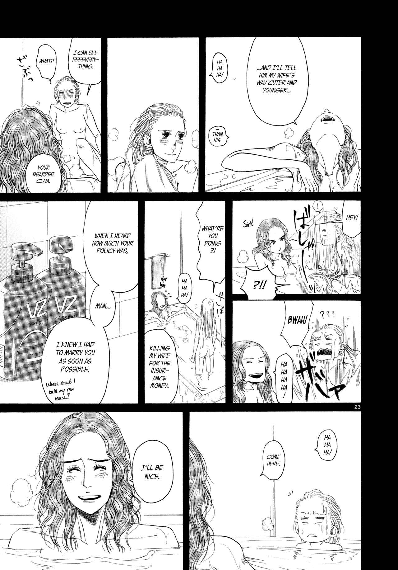 Page 23 Chapter 5 Gunjou