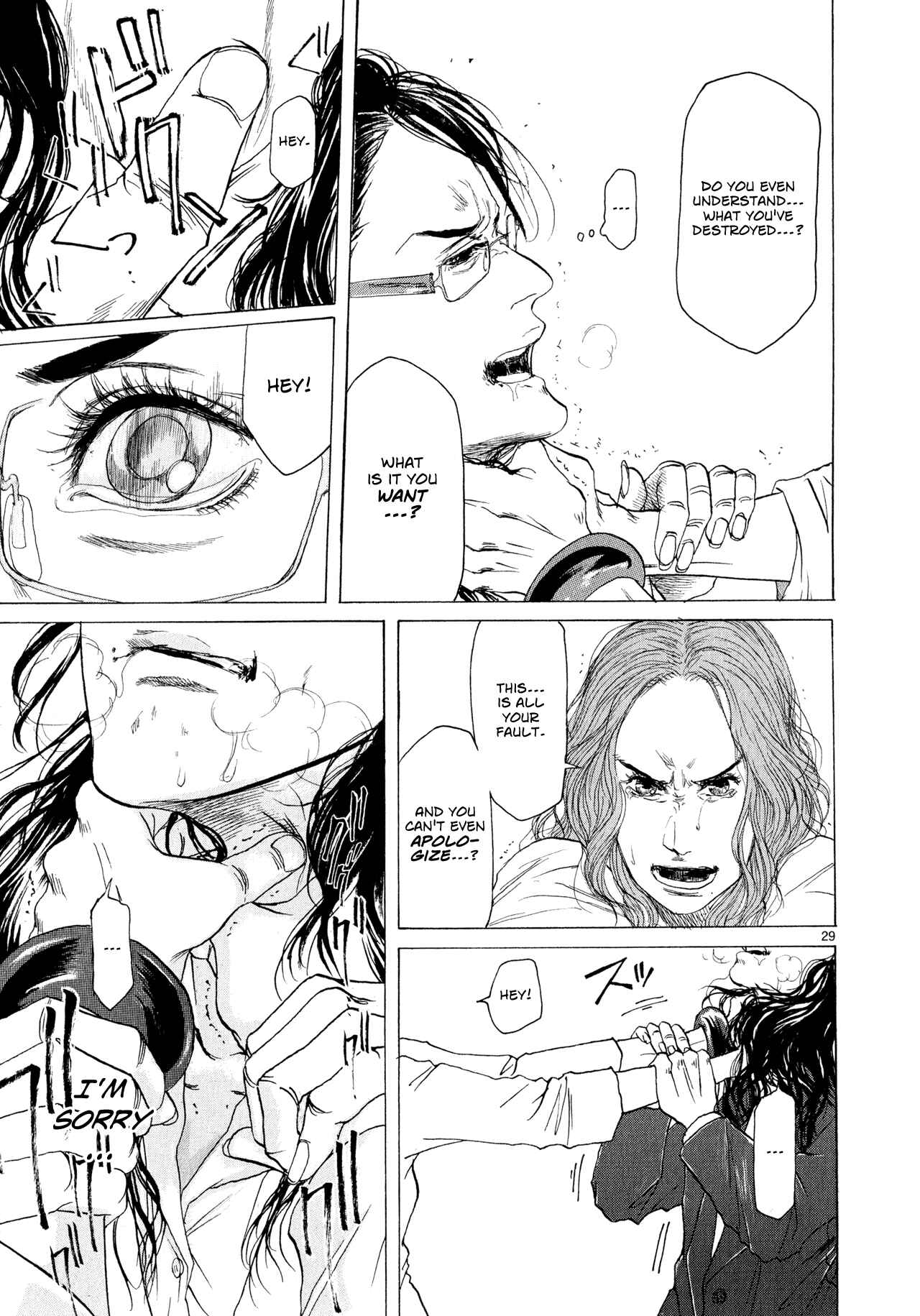 Page 29 Chapter 5 Gunjou