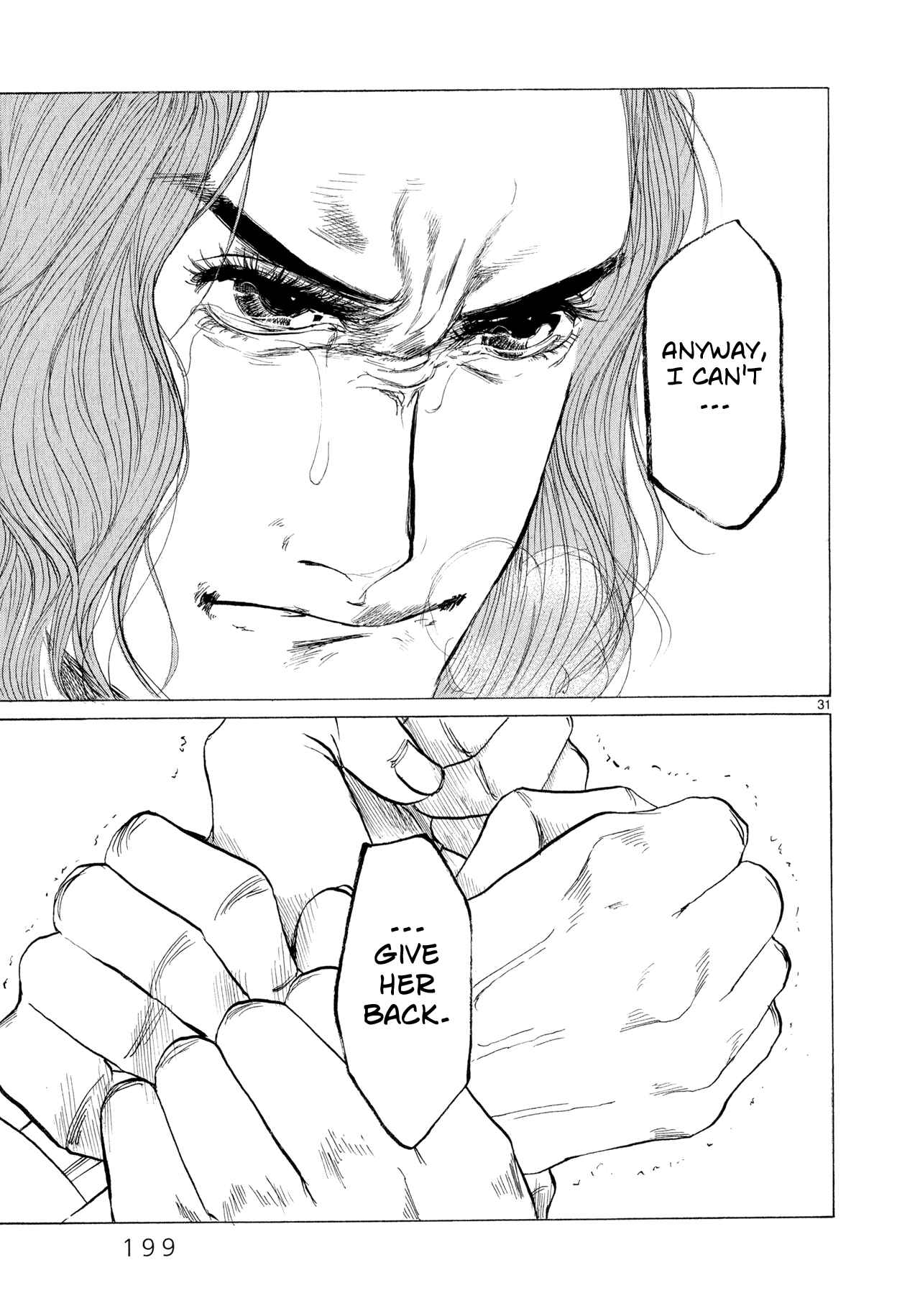 Page 31 Chapter 5 Gunjou