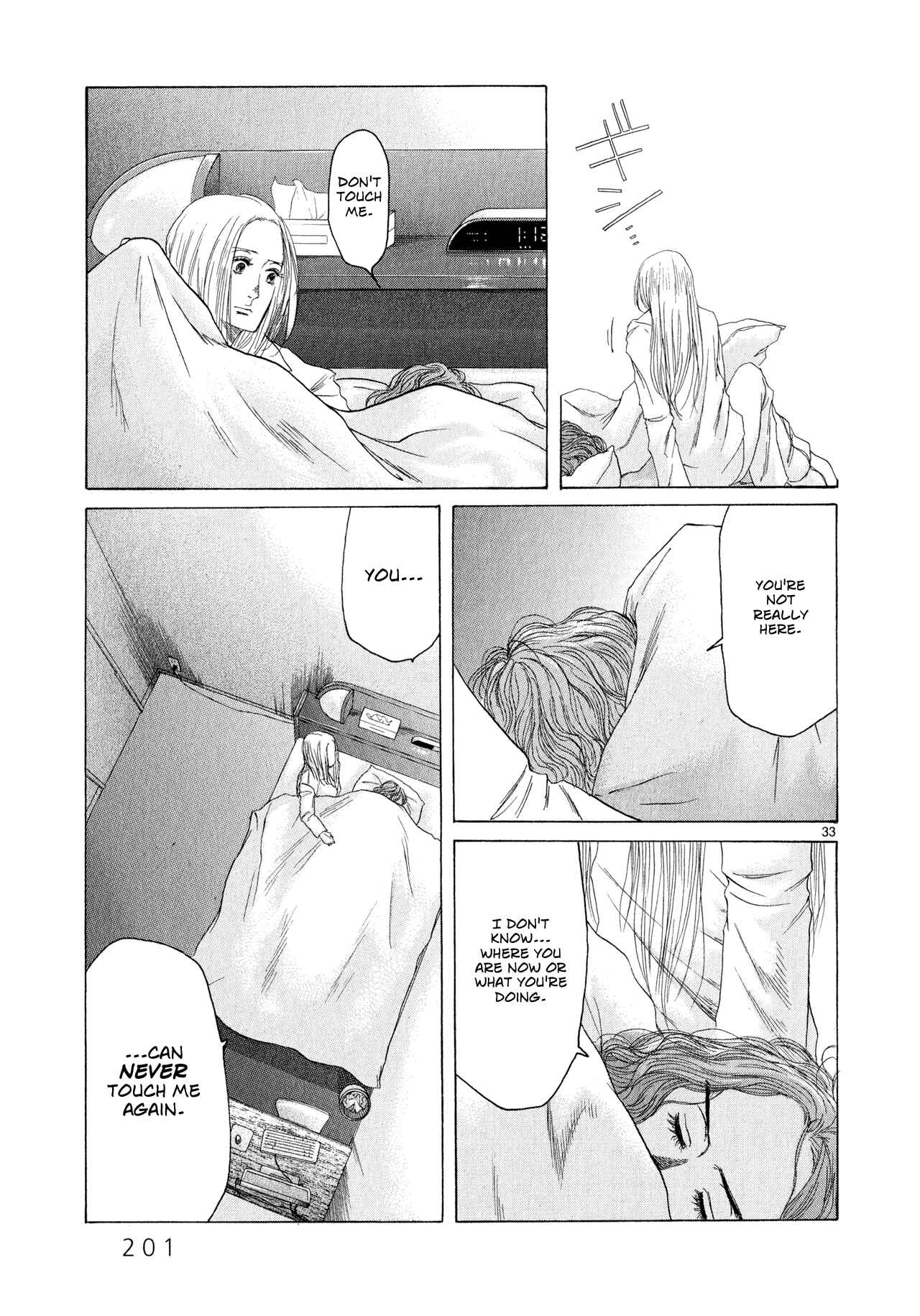 Page 33 Chapter 5 Gunjou