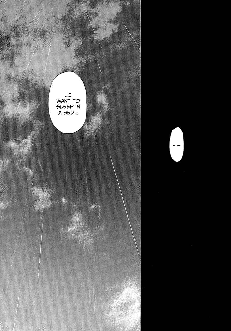 Page 10 Chapter 11 Gunjou