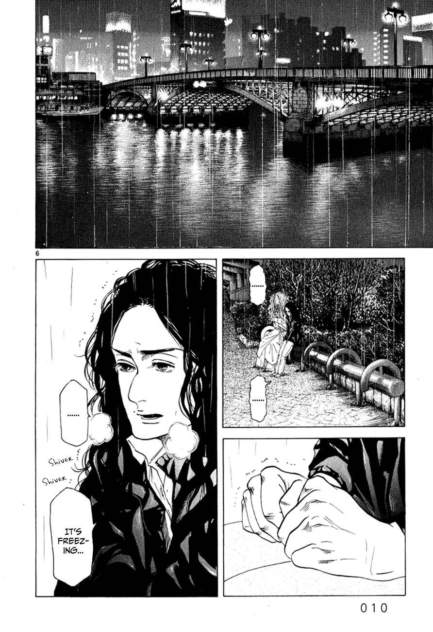 Page 11 Chapter 11 Gunjou