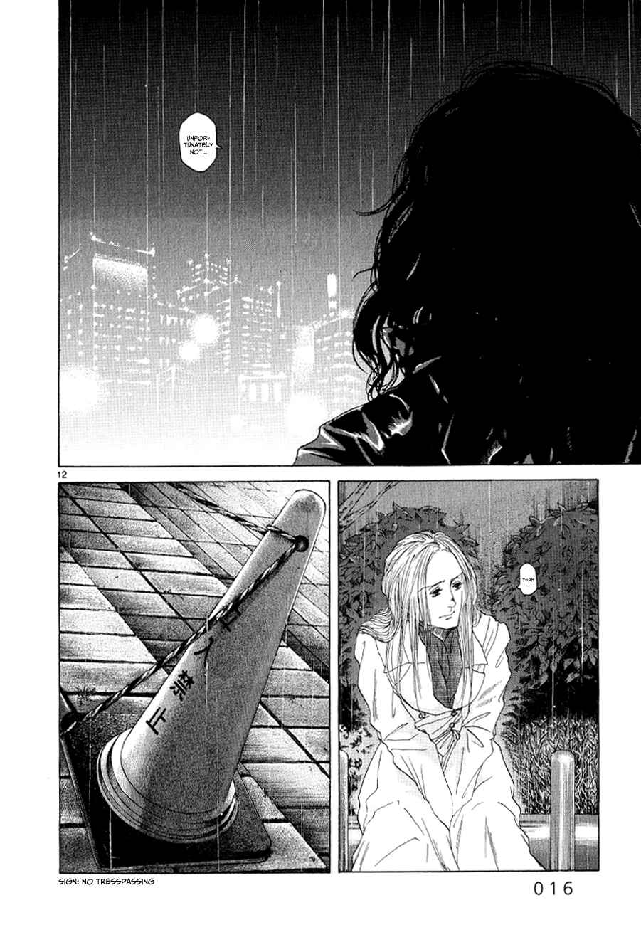 Page 17 Chapter 11 Gunjou