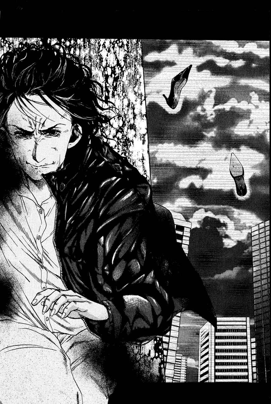 Page 21 Chapter 11 Gunjou
