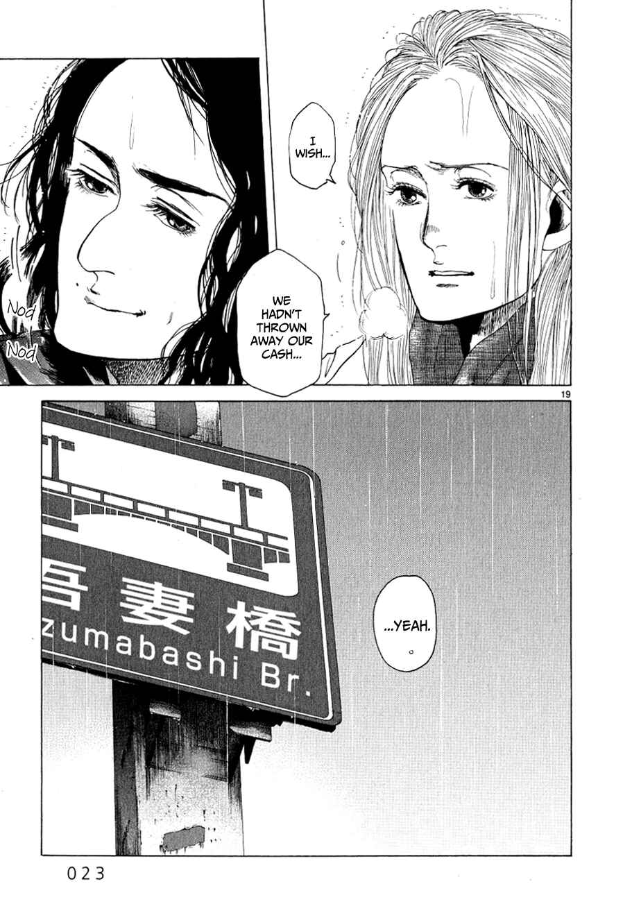 Page 24 Chapter 11 Gunjou