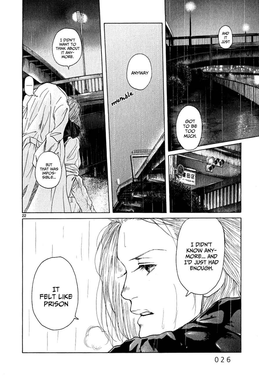 Page 27 Chapter 11 Gunjou
