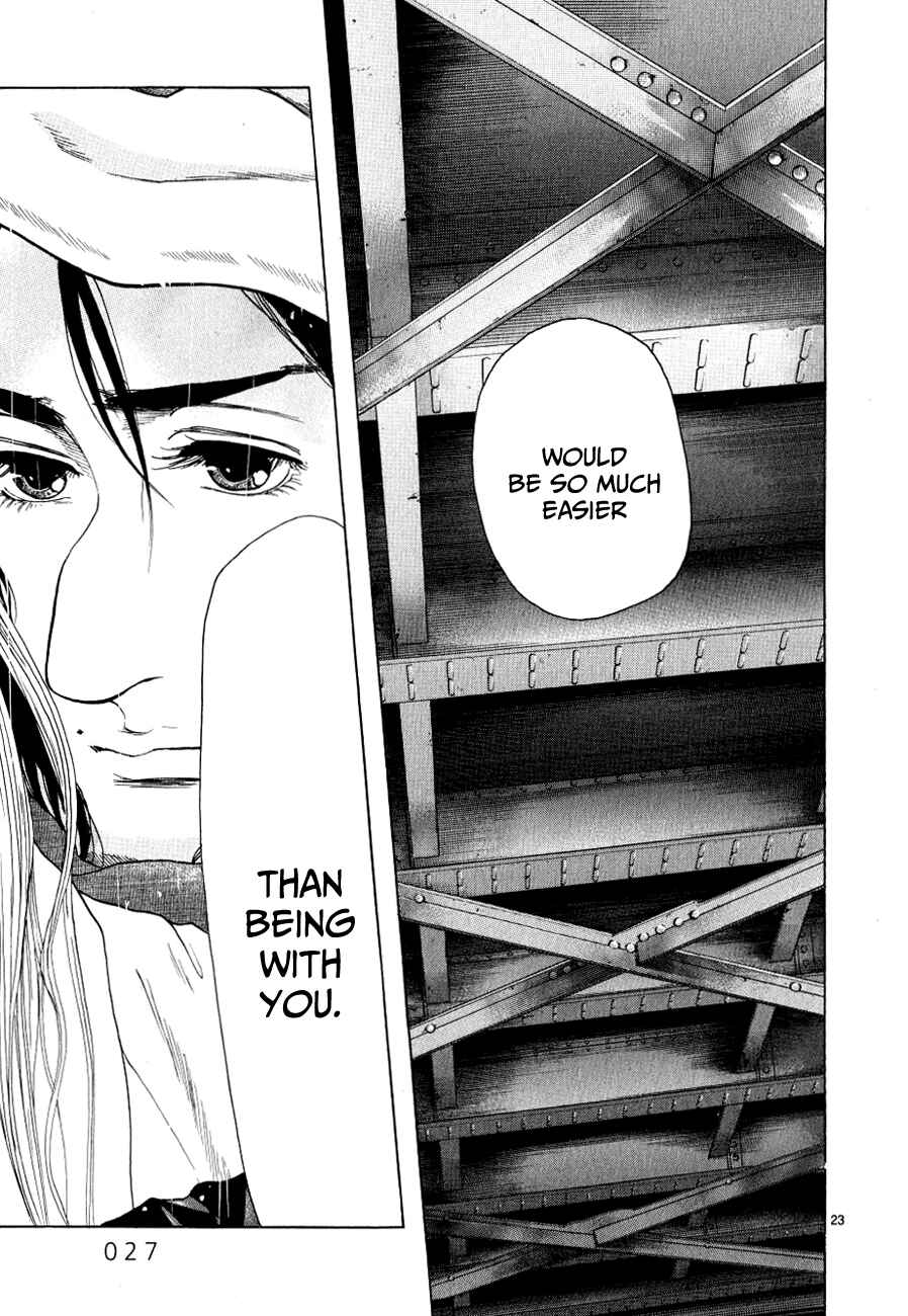 Page 28 Chapter 11 Gunjou
