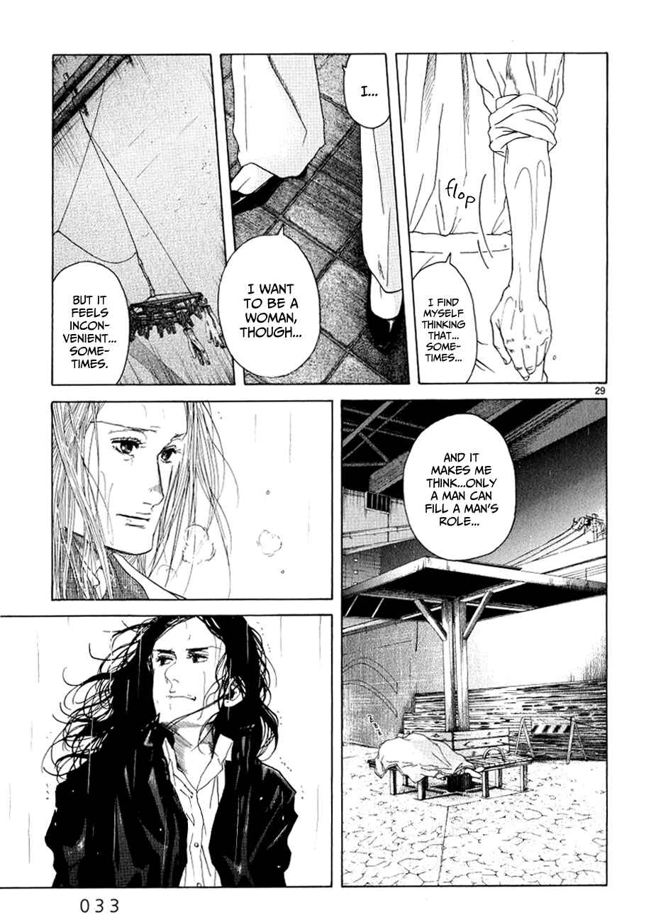 Page 34 Chapter 11 Gunjou