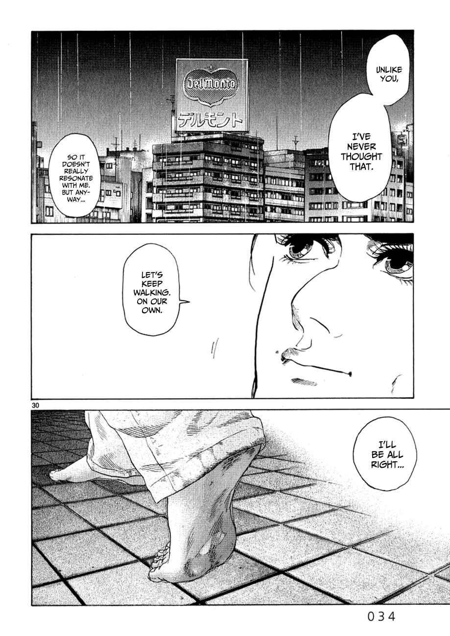 Page 35 Chapter 11 Gunjou