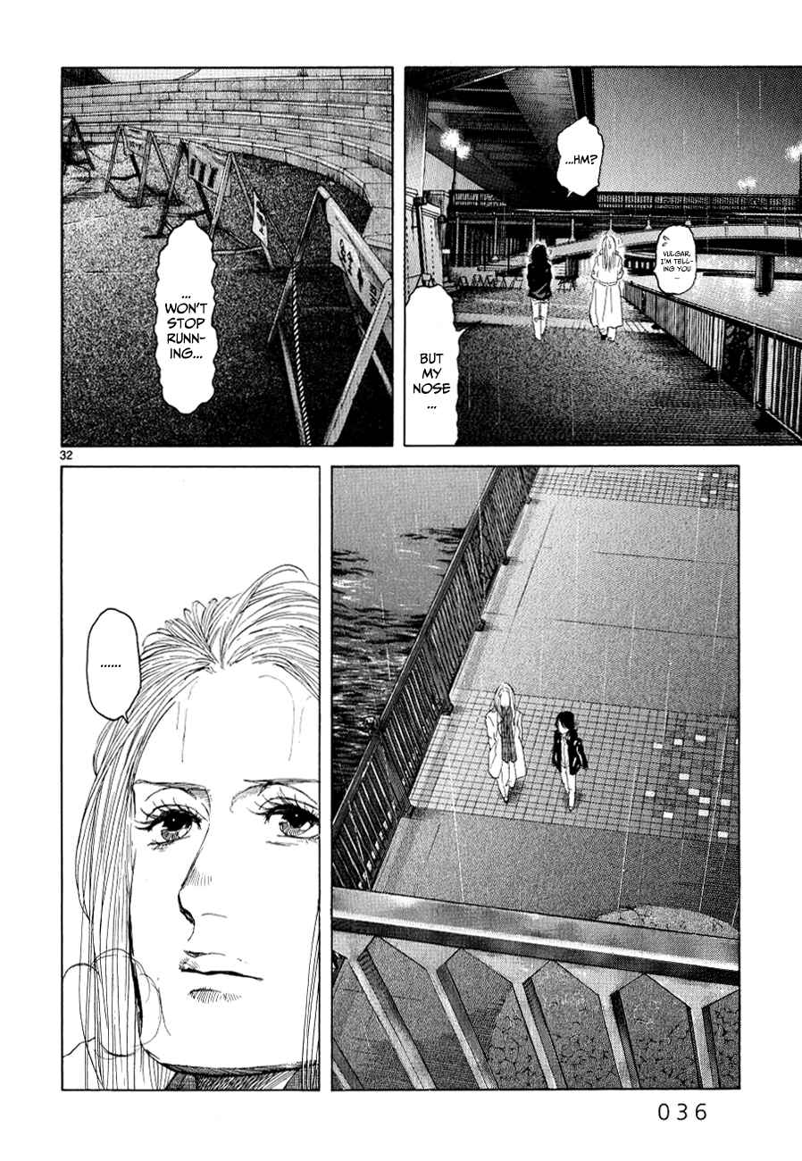 Page 37 Chapter 11 Gunjou