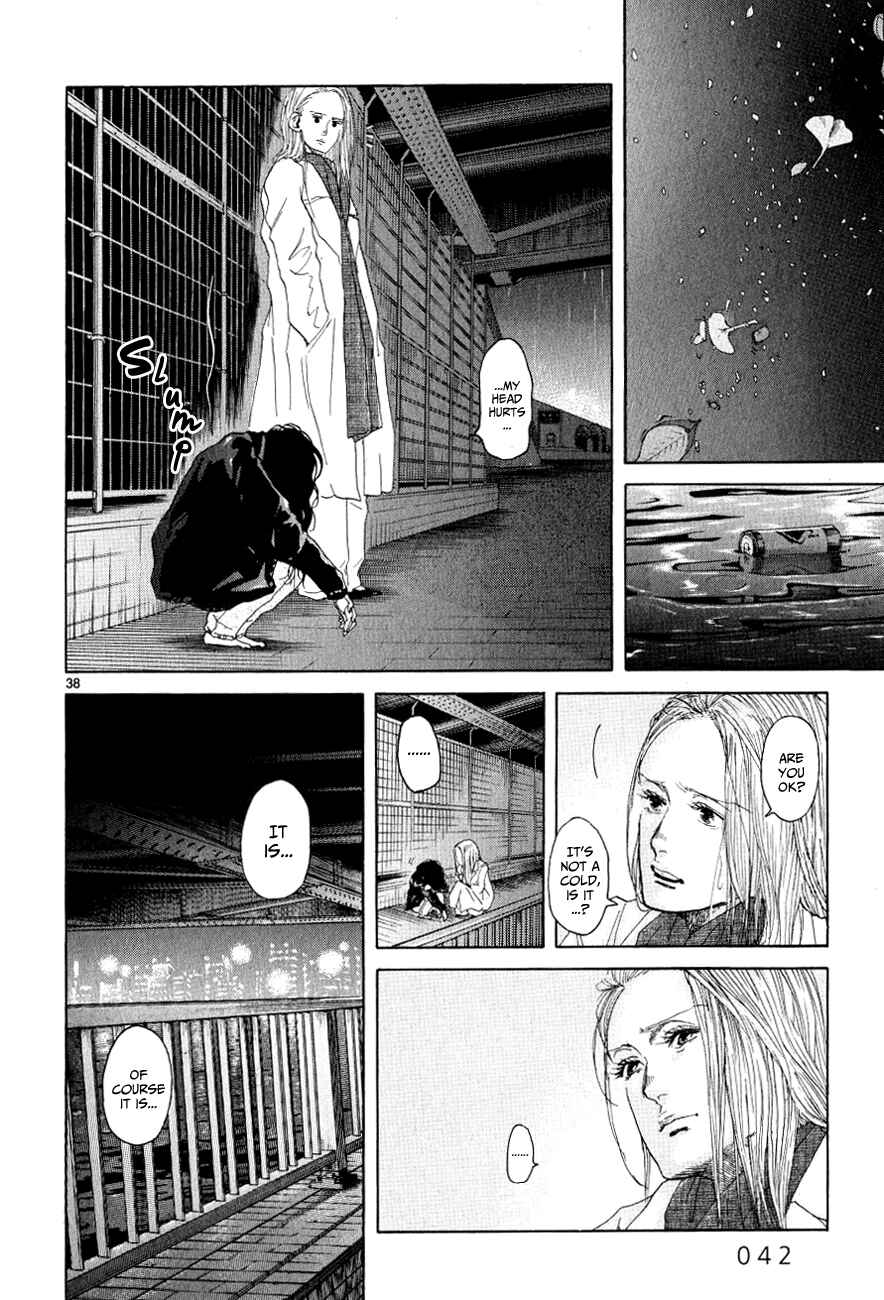 Page 43 Chapter 11 Gunjou