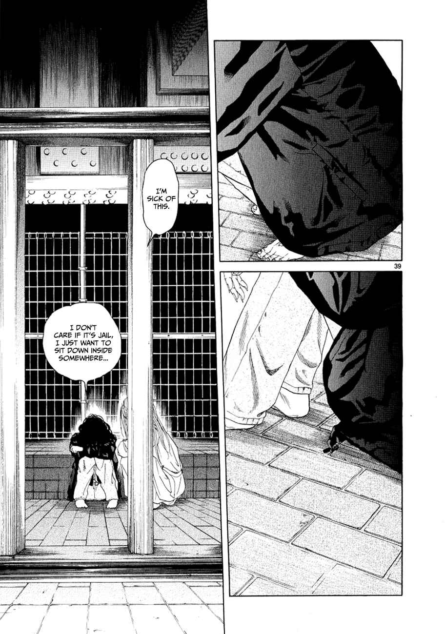 Page 44 Chapter 11 Gunjou
