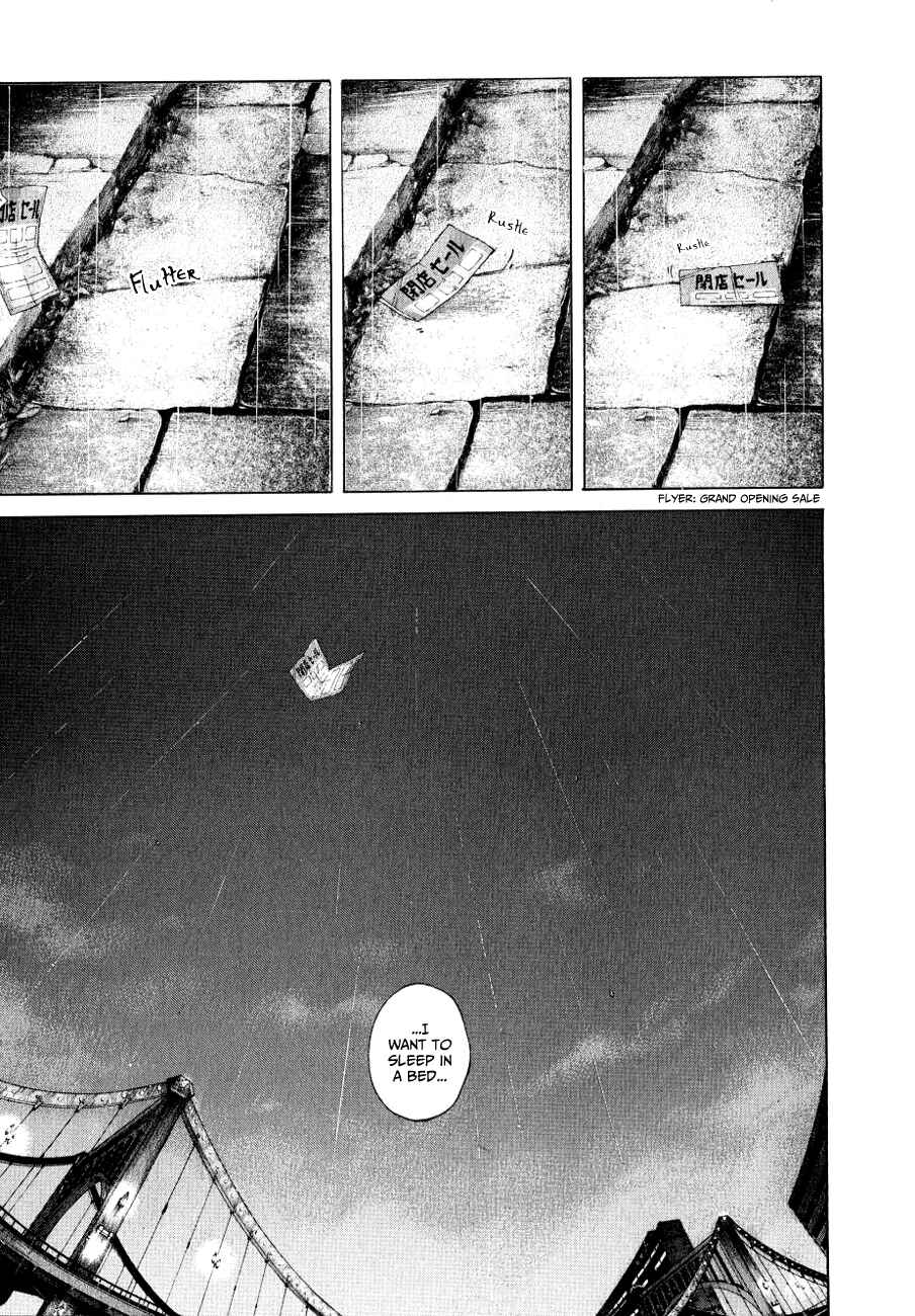 Page 48 Chapter 11 Gunjou